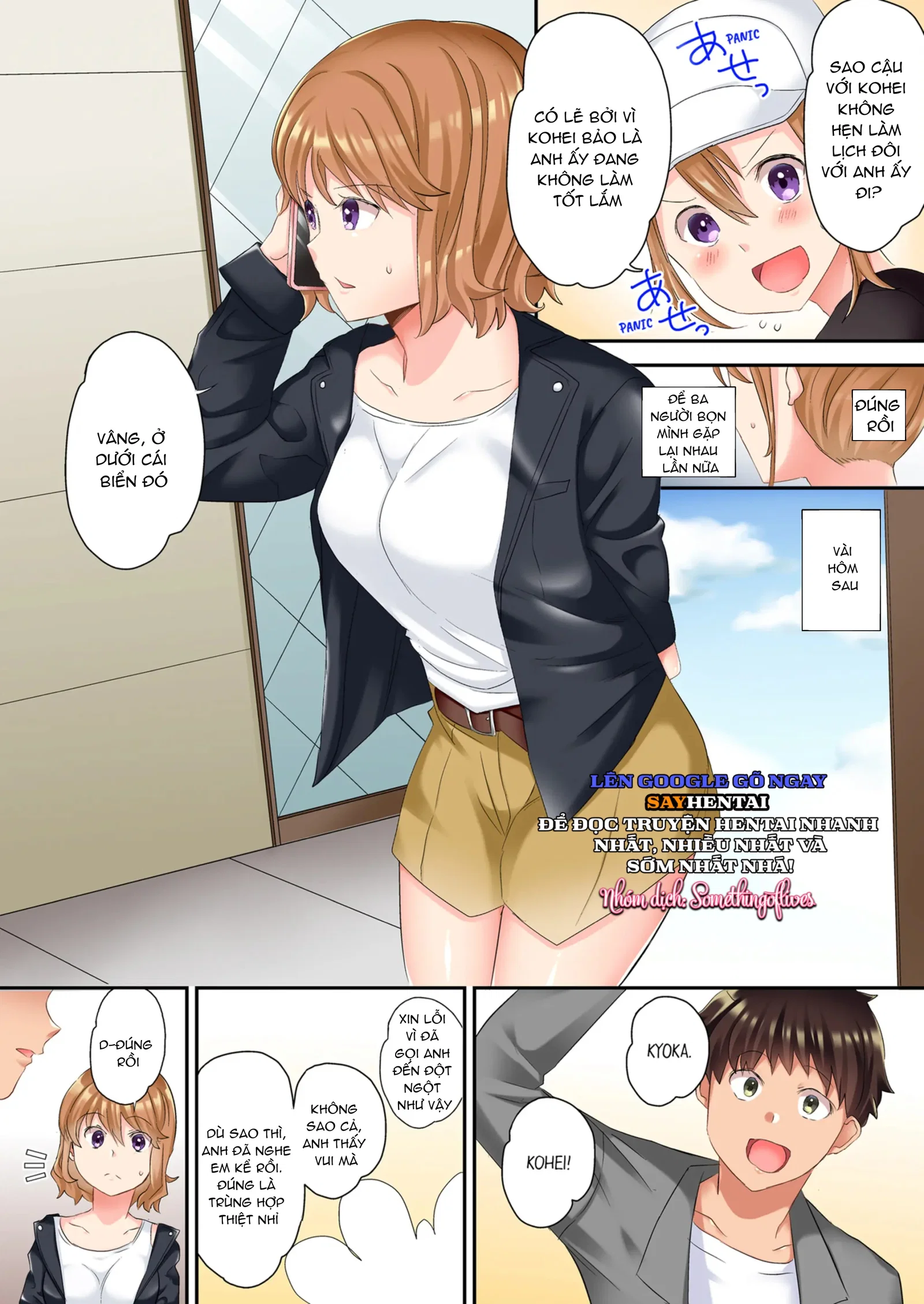 Mát xa NTR - Trang 7