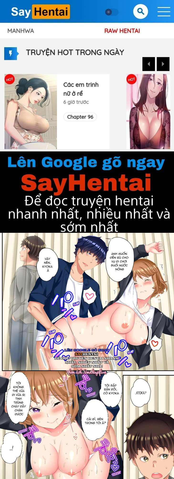 Mát xa NTR - Trang 1