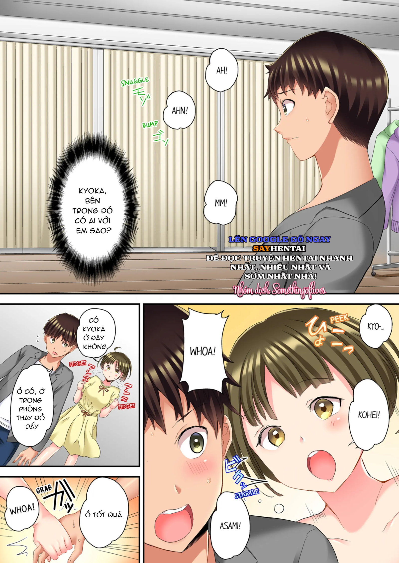 Mát xa NTR - Trang 4