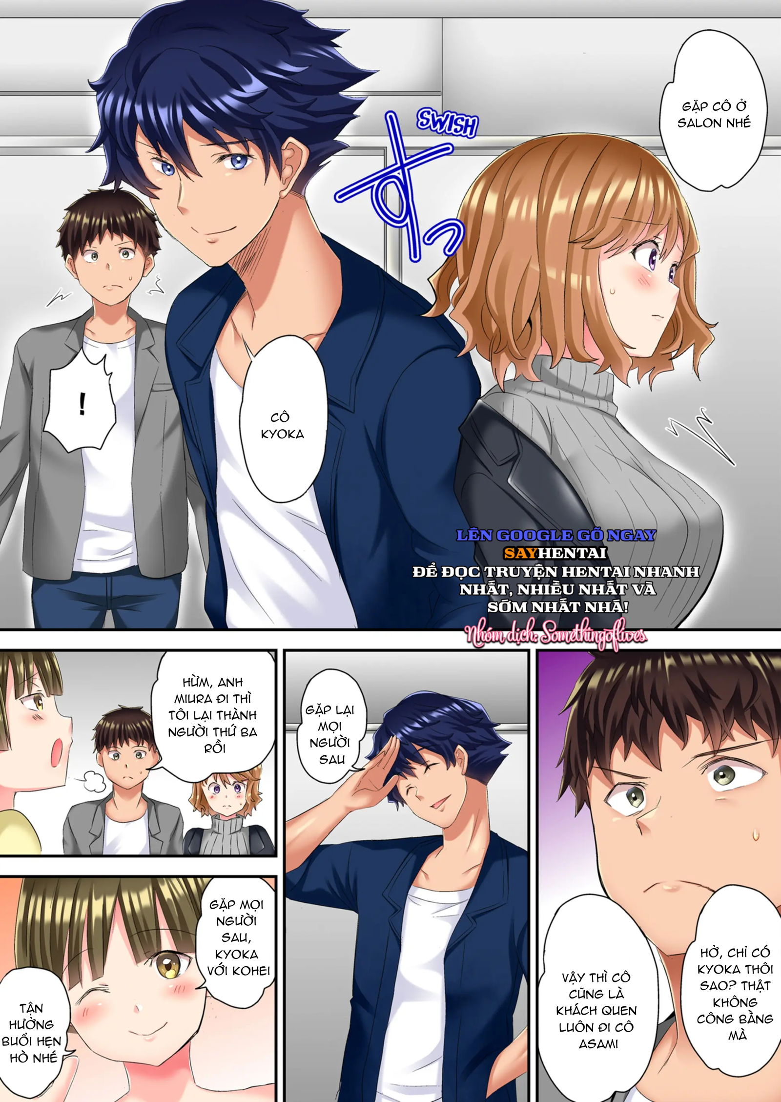 Mát xa NTR - Trang 9