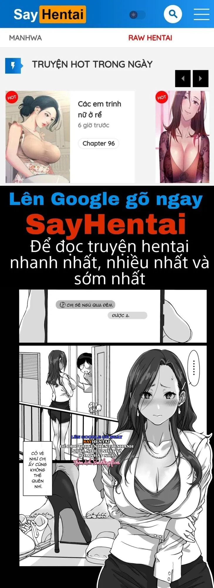 Chị gái thích tự tiện của tôi - Trang 1