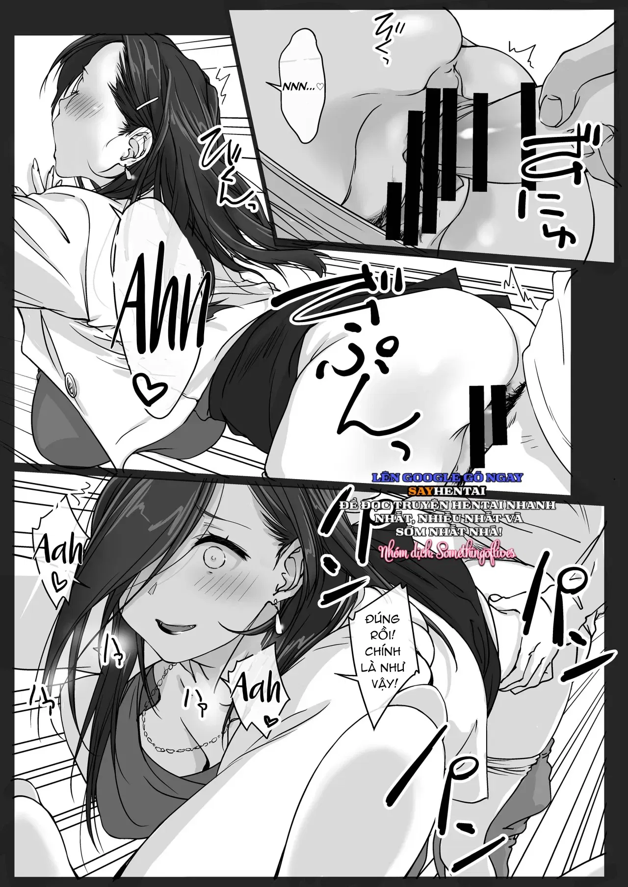 Chị gái thích tự tiện của tôi - Trang 3
