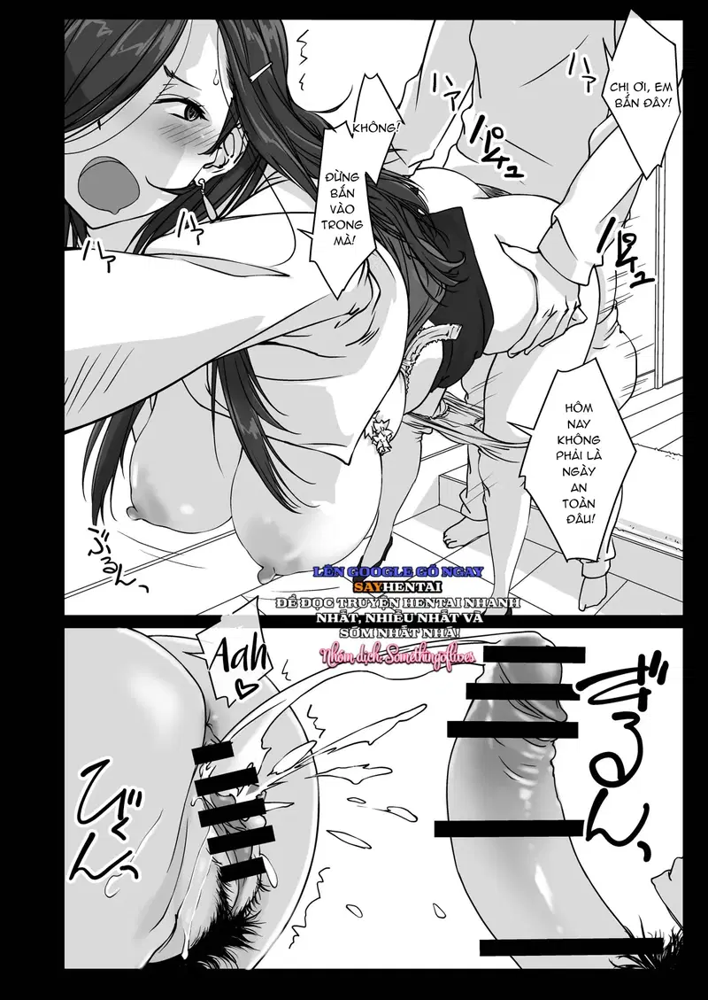 Chị gái thích tự tiện của tôi - Trang 5