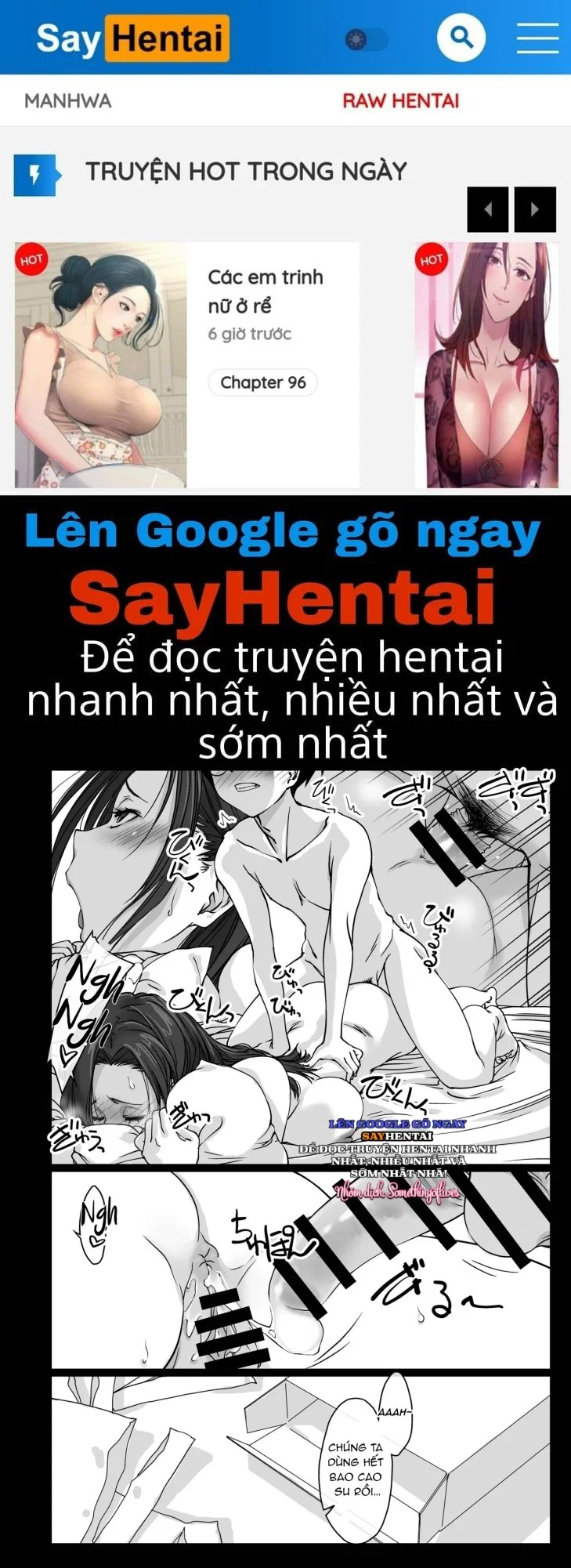 Chị gái thích tự tiện của tôi - Trang 1