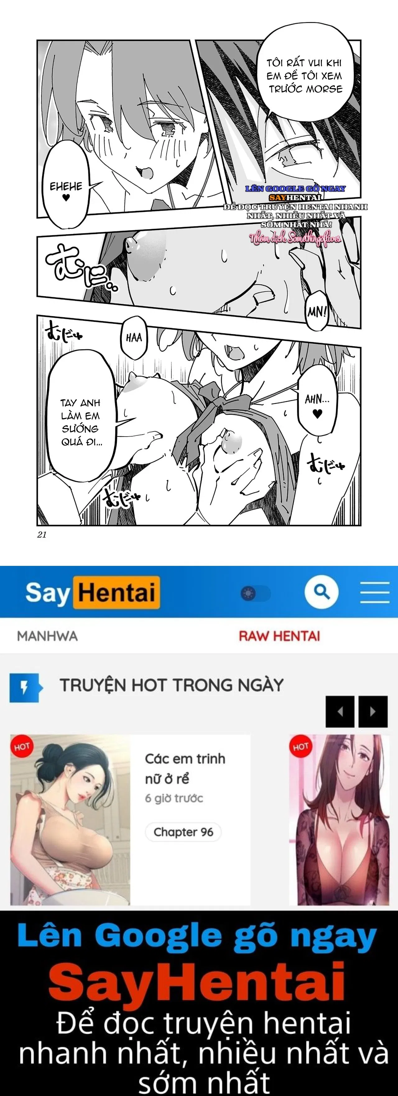 Cuộc phiêu lưu của phù thủy ngoại tình tập 3 - Trang 20