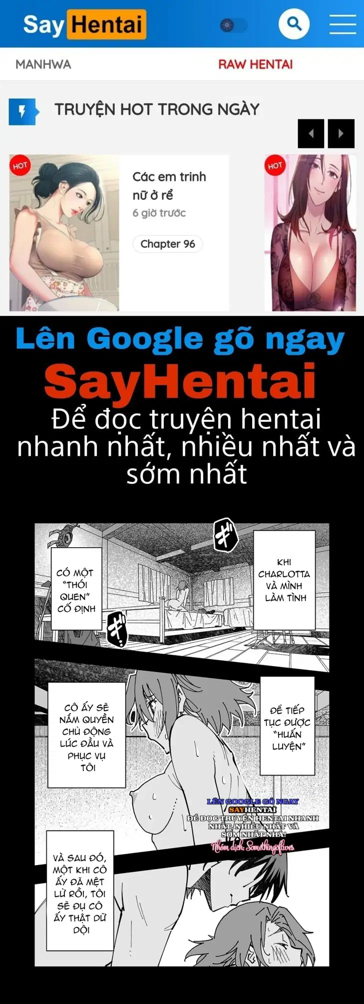 Cuộc phiêu lưu của phù thủy ngoại tình tập 3 - Trang 1