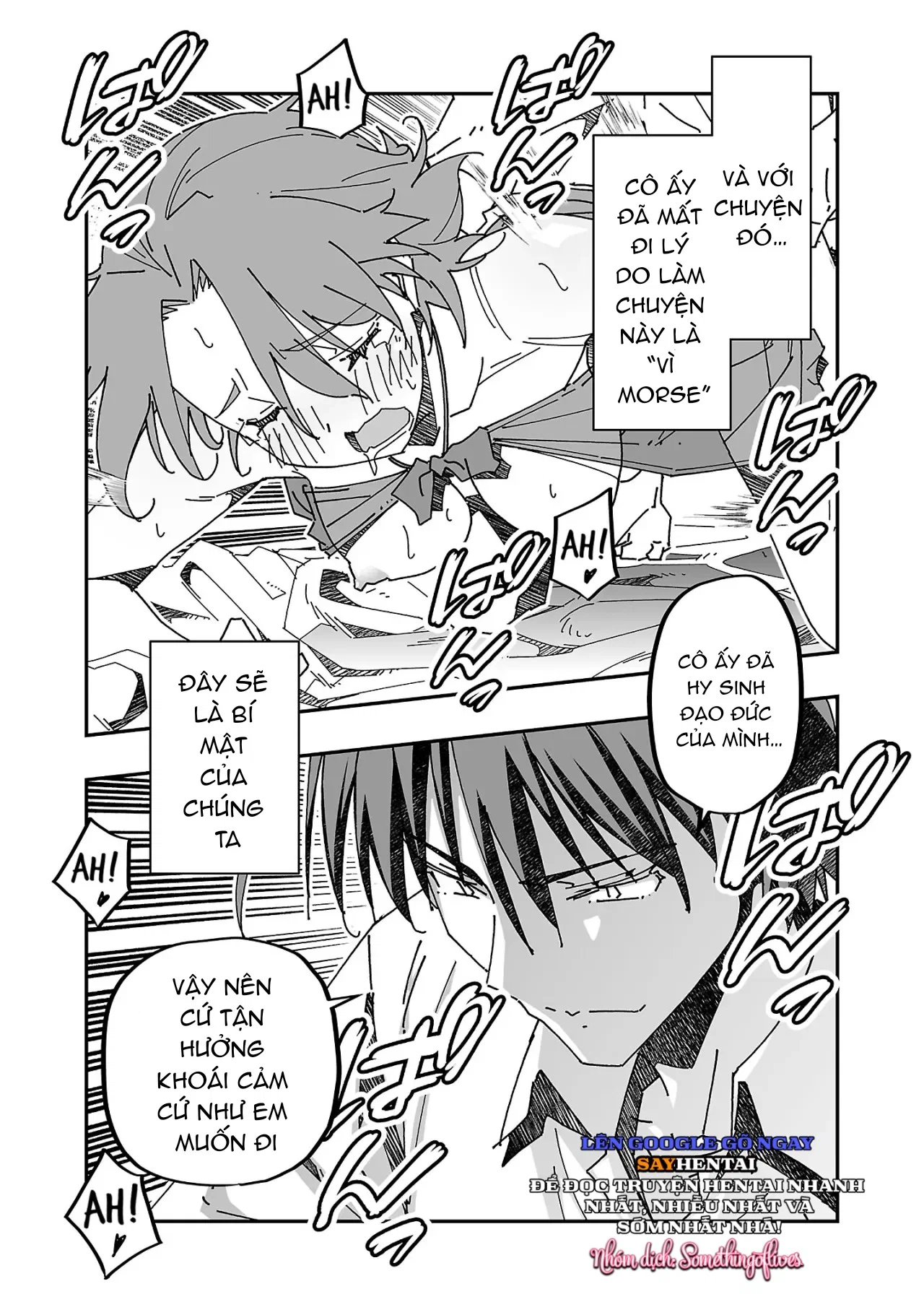 Cuộc phiêu lưu của phù thủy ngoại tình tập 3 - Trang 16