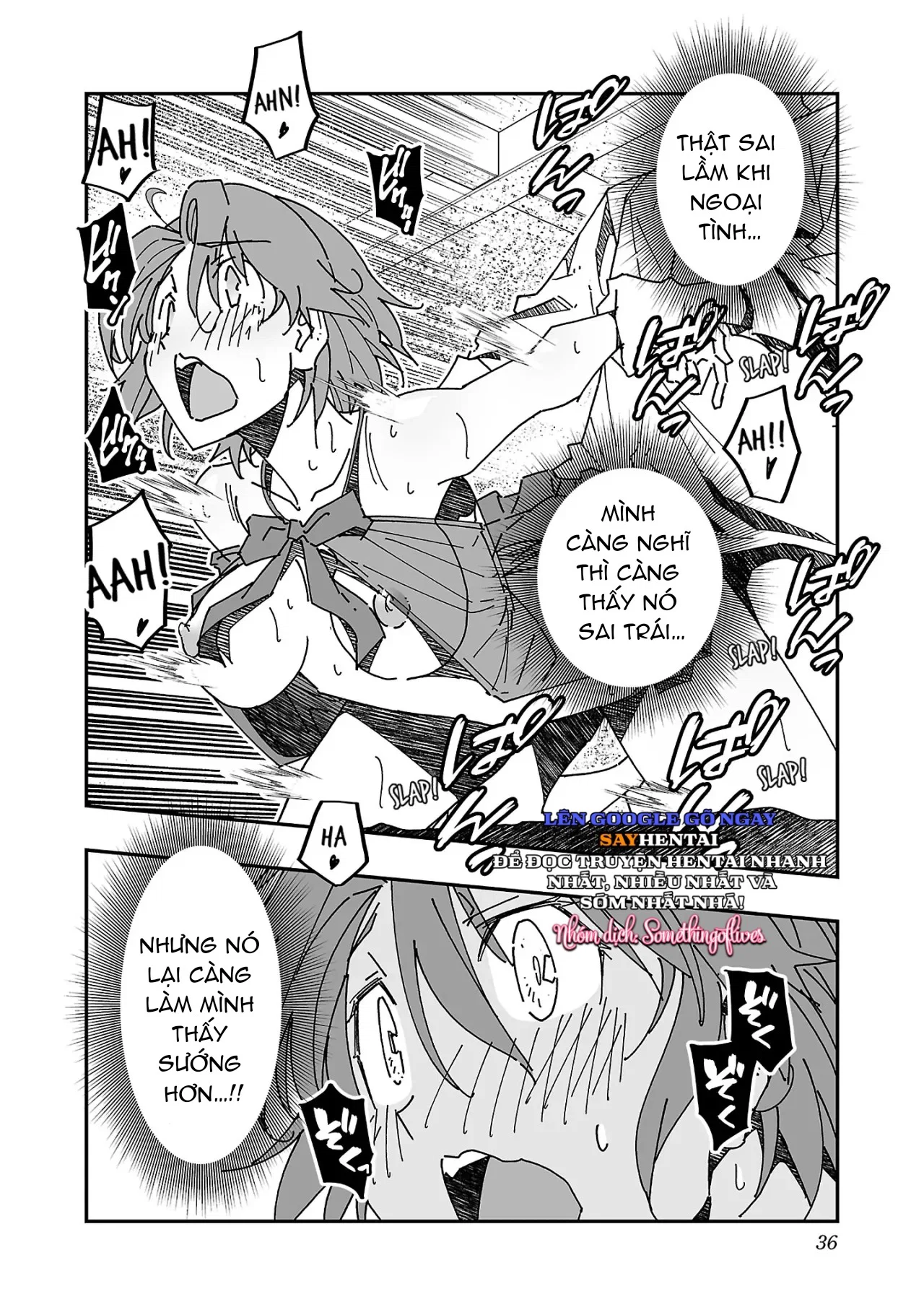 Cuộc phiêu lưu của phù thủy ngoại tình tập 3 - Trang 15