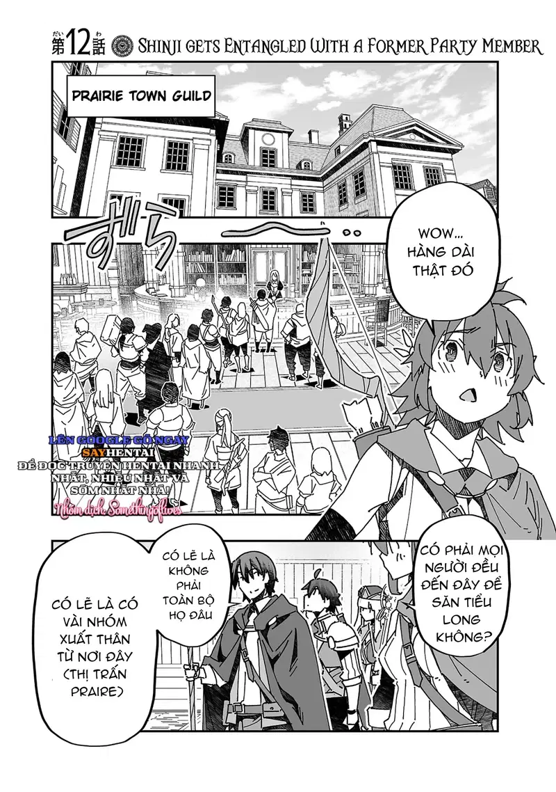 Cuộc phiêu lưu của phù thủy ngoại tình tập 3 - Trang 4