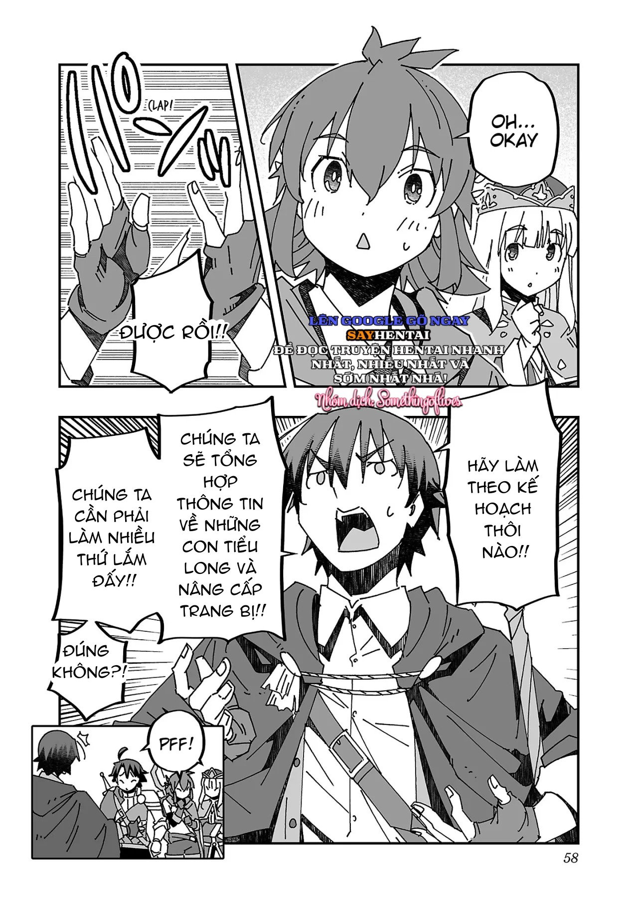 Cuộc phiêu lưu của phù thủy ngoại tình tập 3 - Trang 17