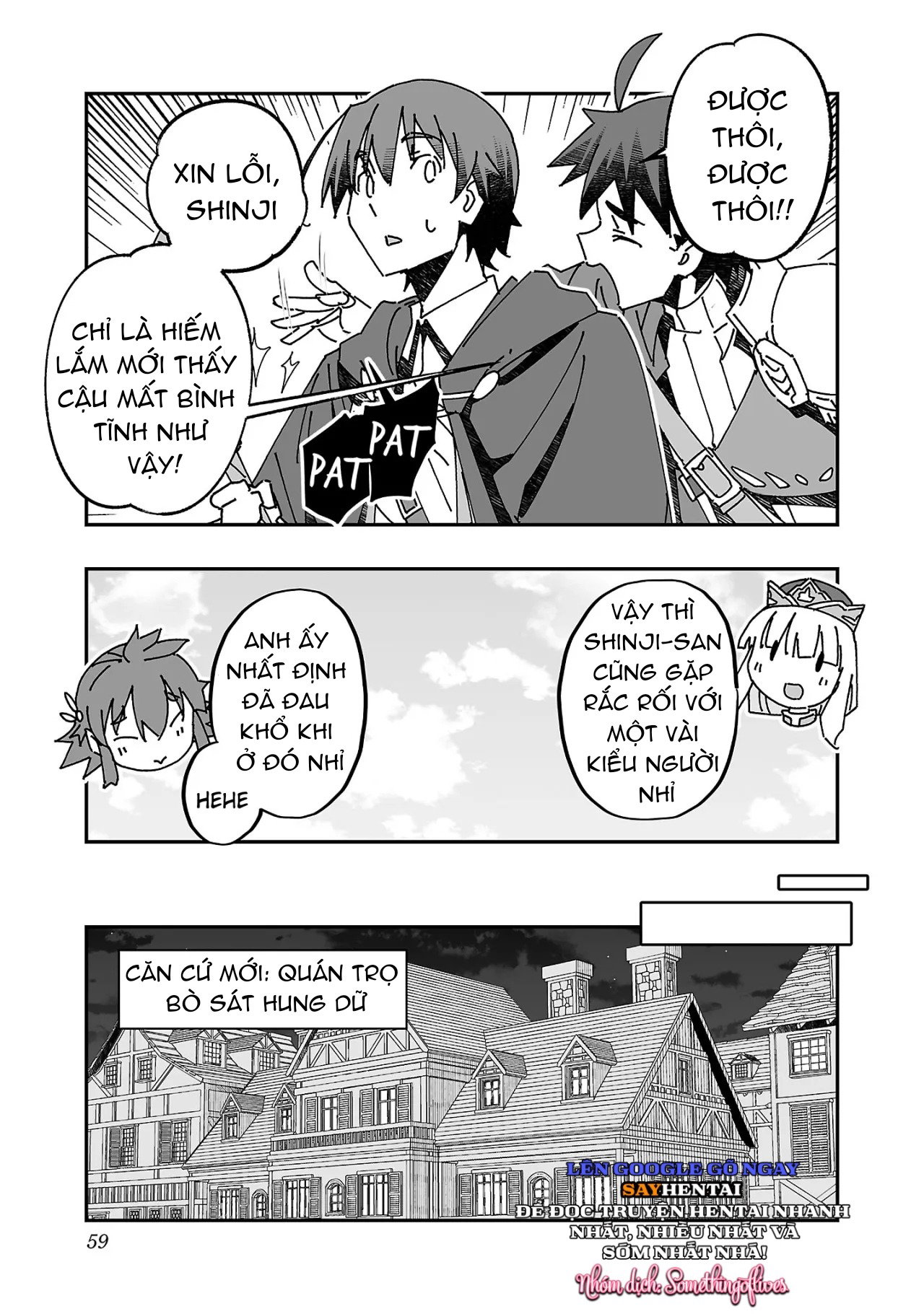 Cuộc phiêu lưu của phù thủy ngoại tình tập 3 - Trang 18