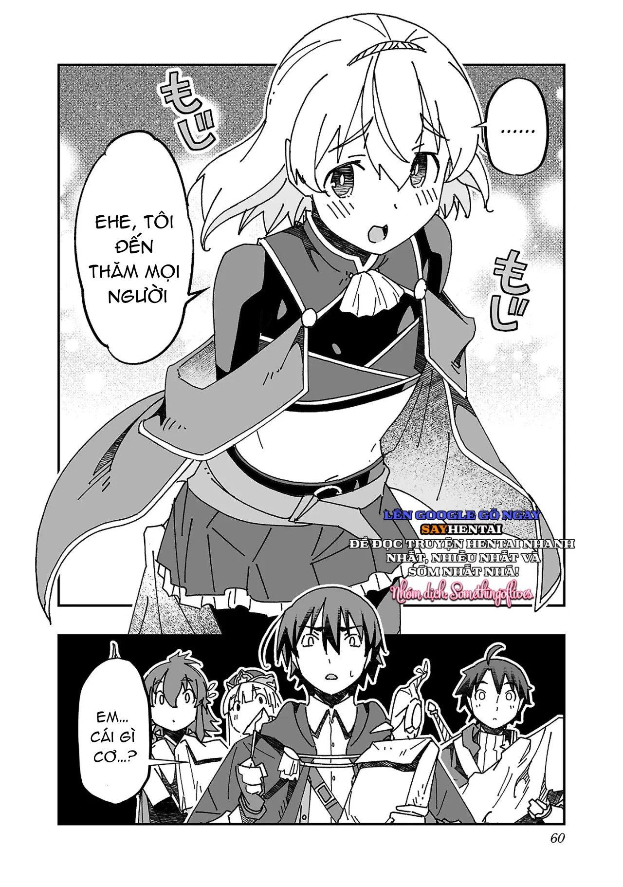 Cuộc phiêu lưu của phù thủy ngoại tình tập 3 - Trang 19