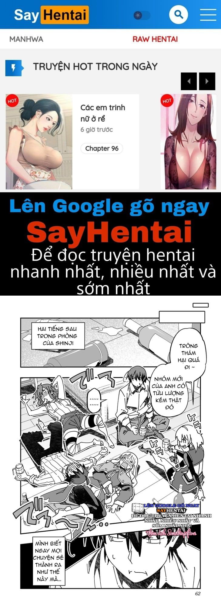 Cuộc phiêu lưu của phù thủy ngoại tình tập 3 - Trang 1