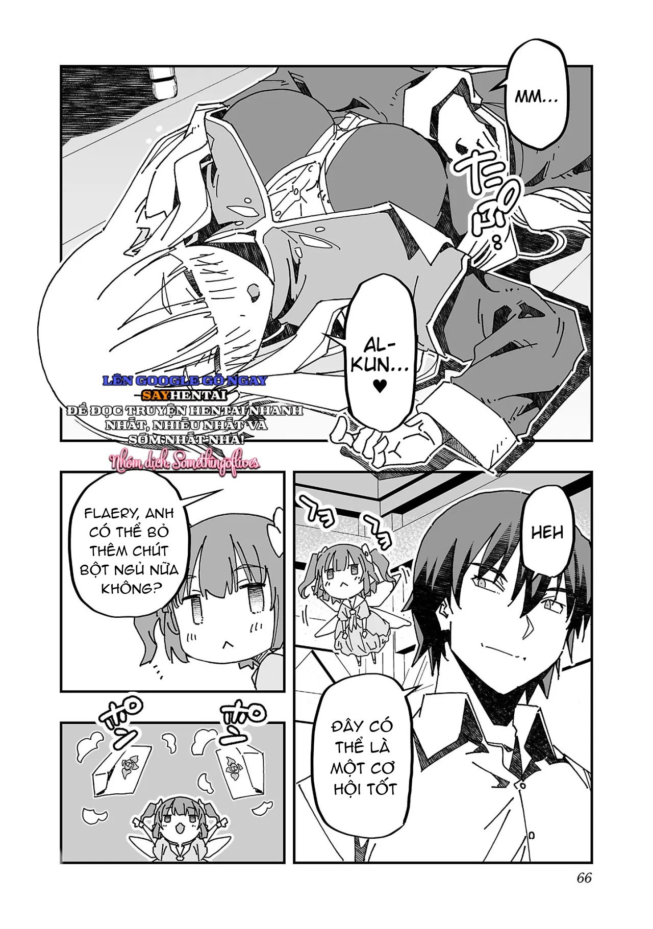 Cuộc phiêu lưu của phù thủy ngoại tình tập 3 - Trang 5