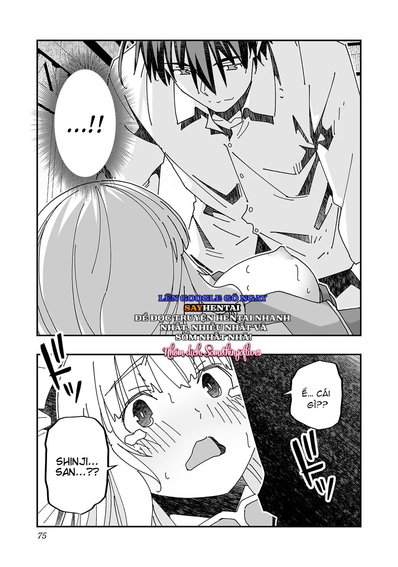 Cuộc phiêu lưu của phù thủy ngoại tình tập 3 - Trang 14