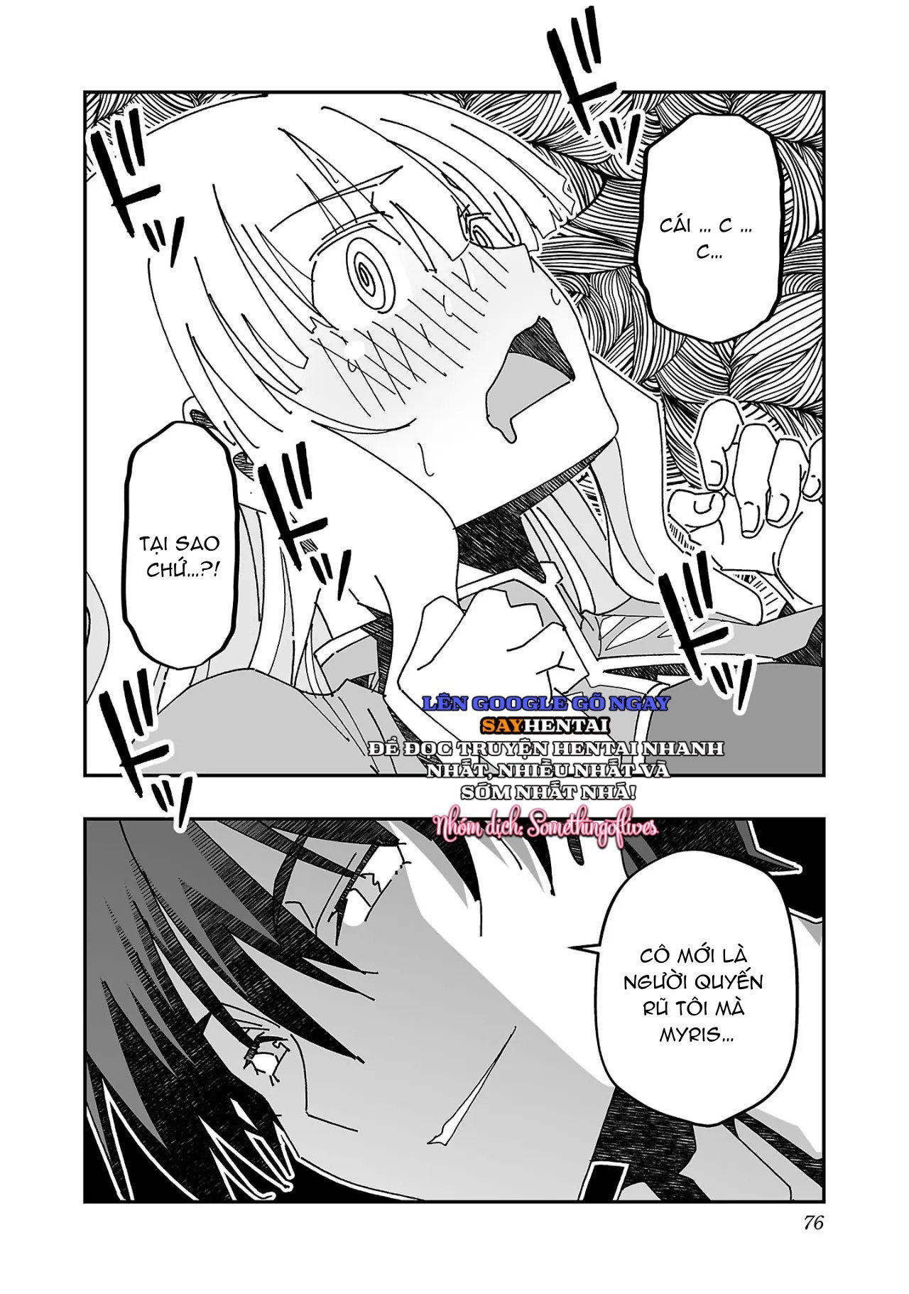 Cuộc phiêu lưu của phù thủy ngoại tình tập 3 - Trang 15