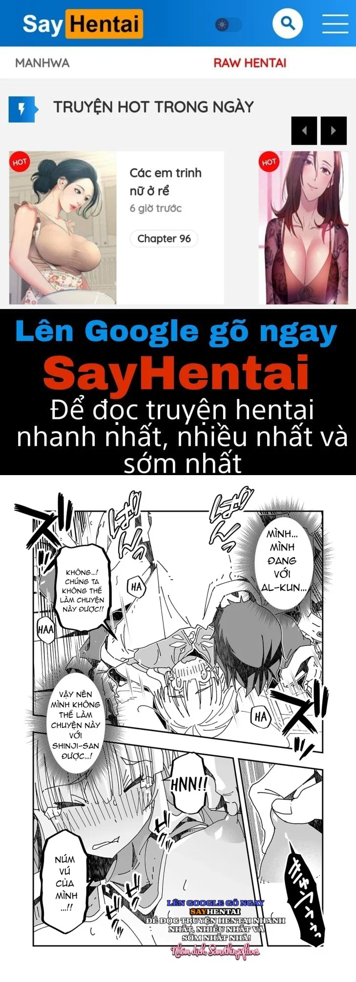 Cuộc phiêu lưu của phù thủy ngoại tình tập 3 - Trang 1