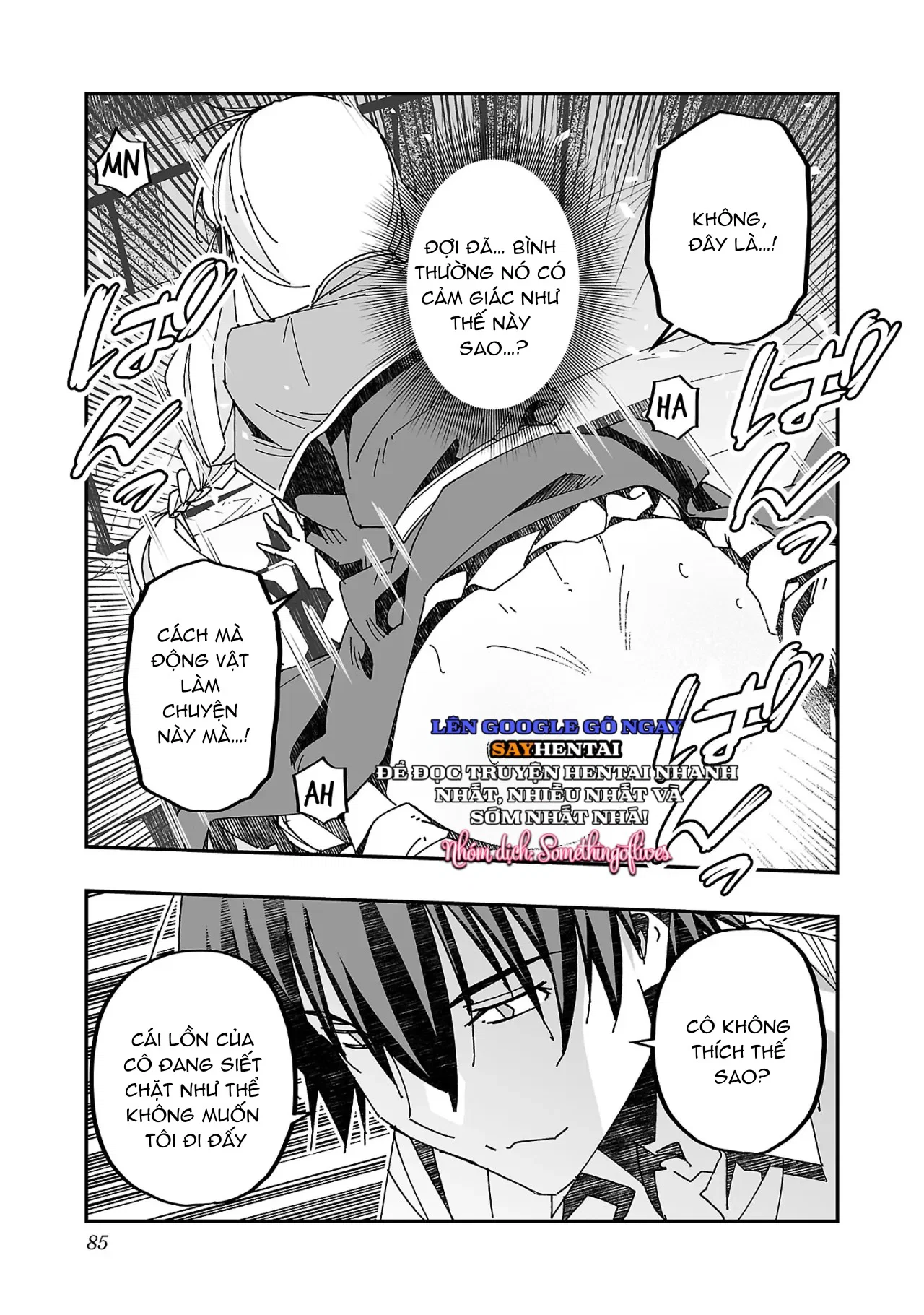 Cuộc phiêu lưu của phù thủy ngoại tình tập 3 - Trang 4