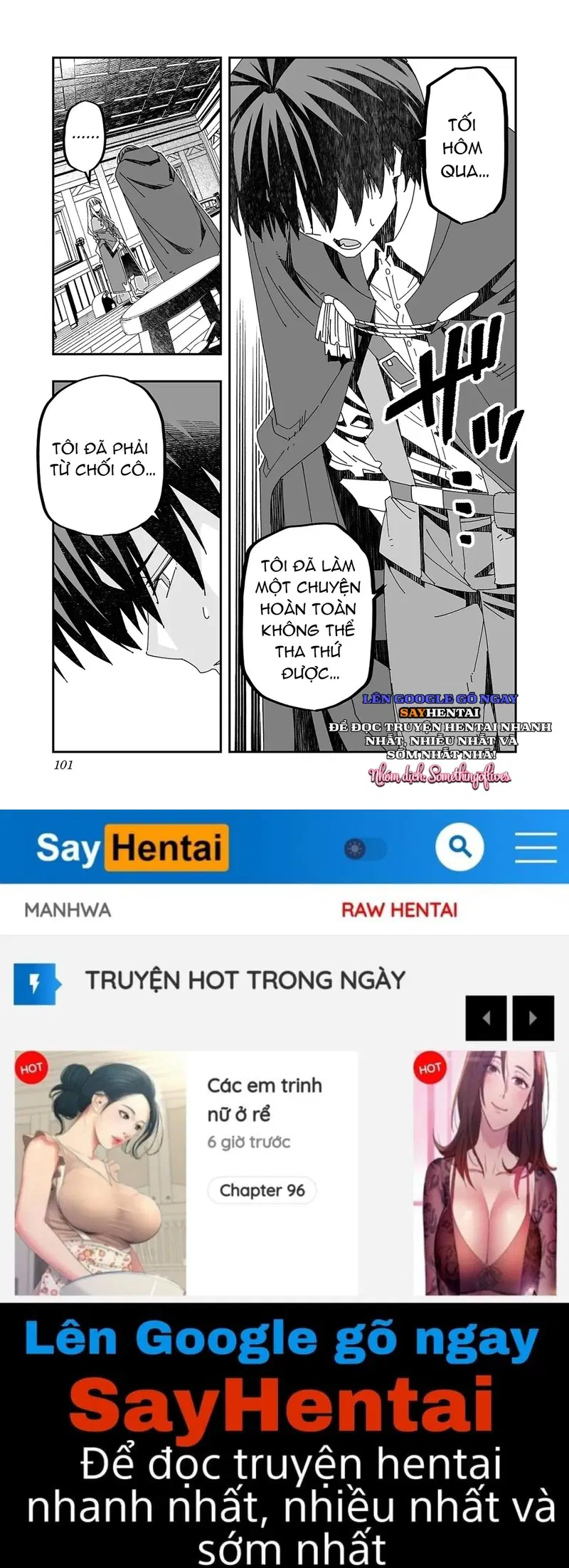 Cuộc phiêu lưu của phù thủy ngoại tình tập 3 - Trang 20