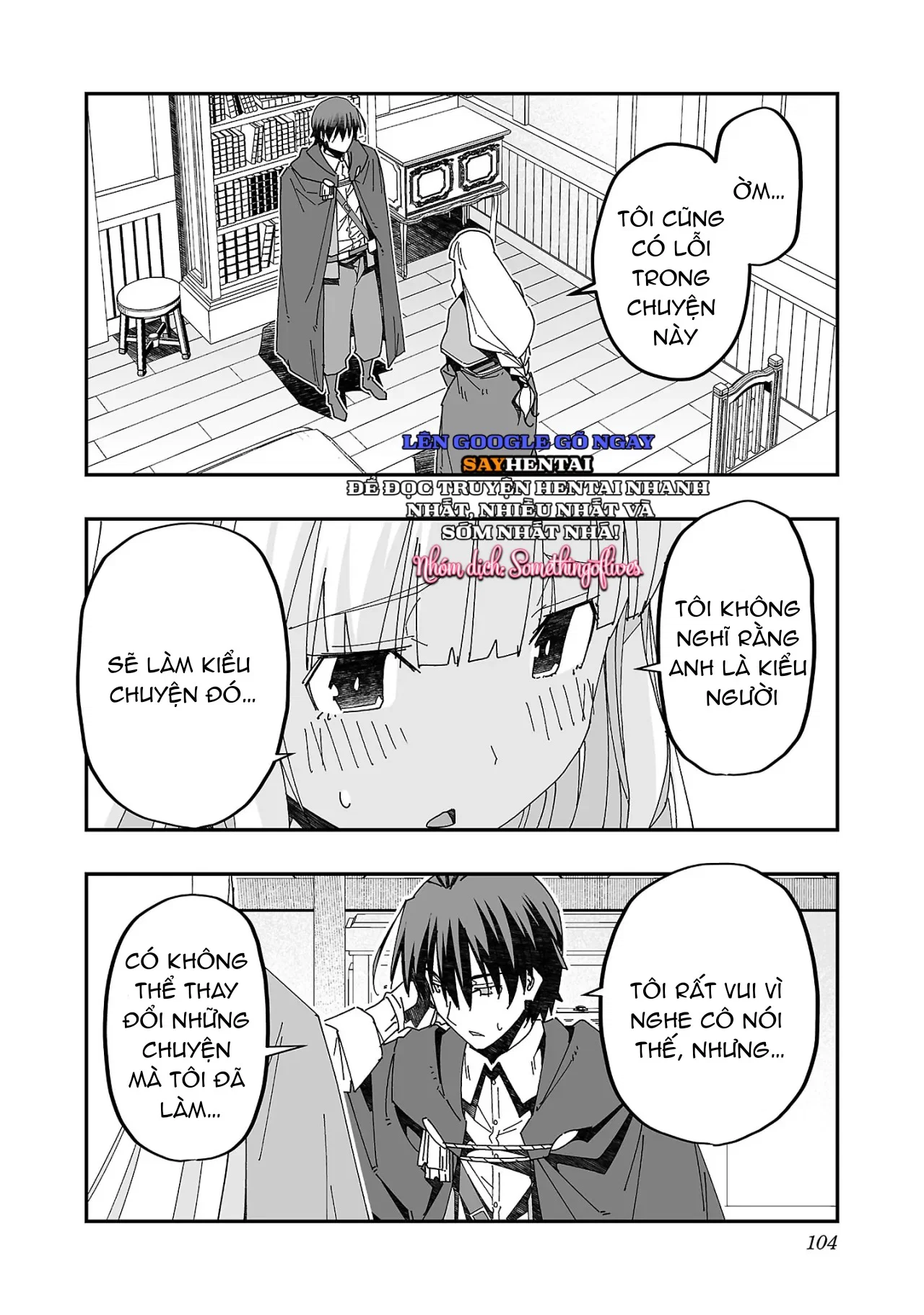 Cuộc phiêu lưu của phù thủy ngoại tình tập 3 - Trang 3