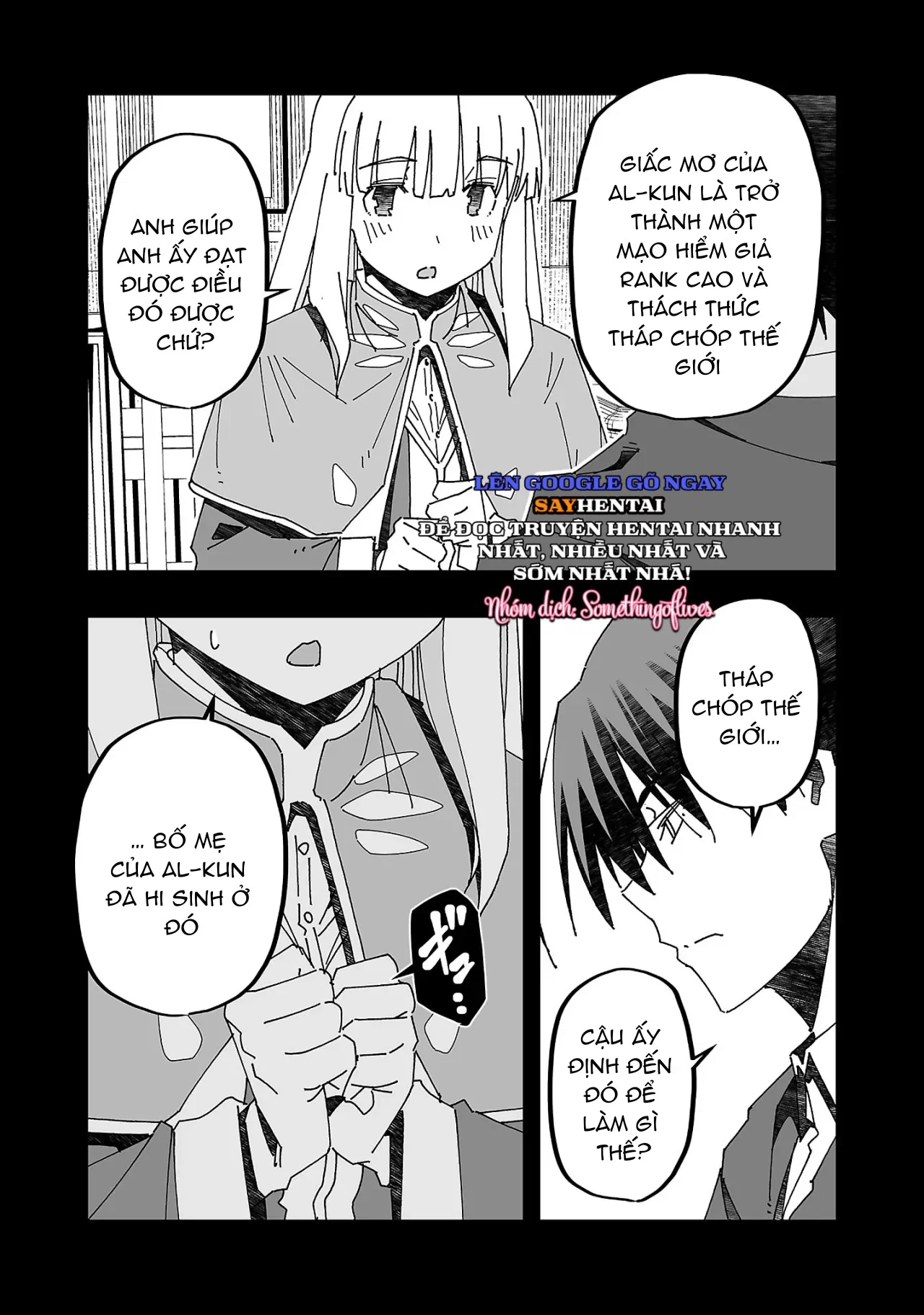 Cuộc phiêu lưu của phù thủy ngoại tình tập 3 - Trang 15