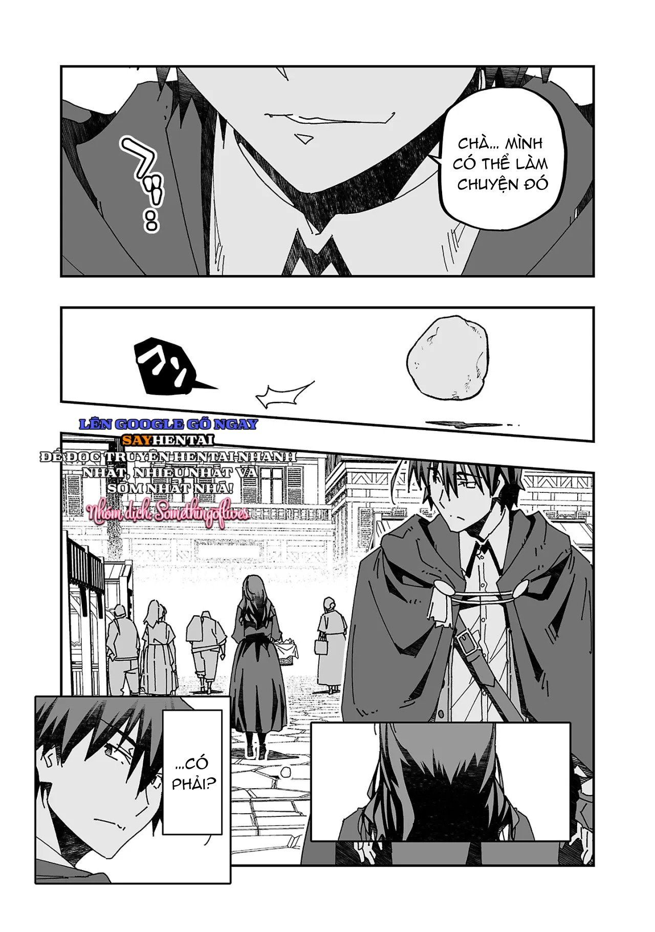 Cuộc phiêu lưu của phù thủy ngoại tình tập 3 - Trang 18