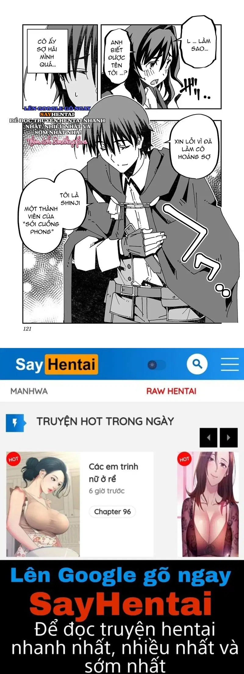 Cuộc phiêu lưu của phù thủy ngoại tình tập 3 - Trang 20