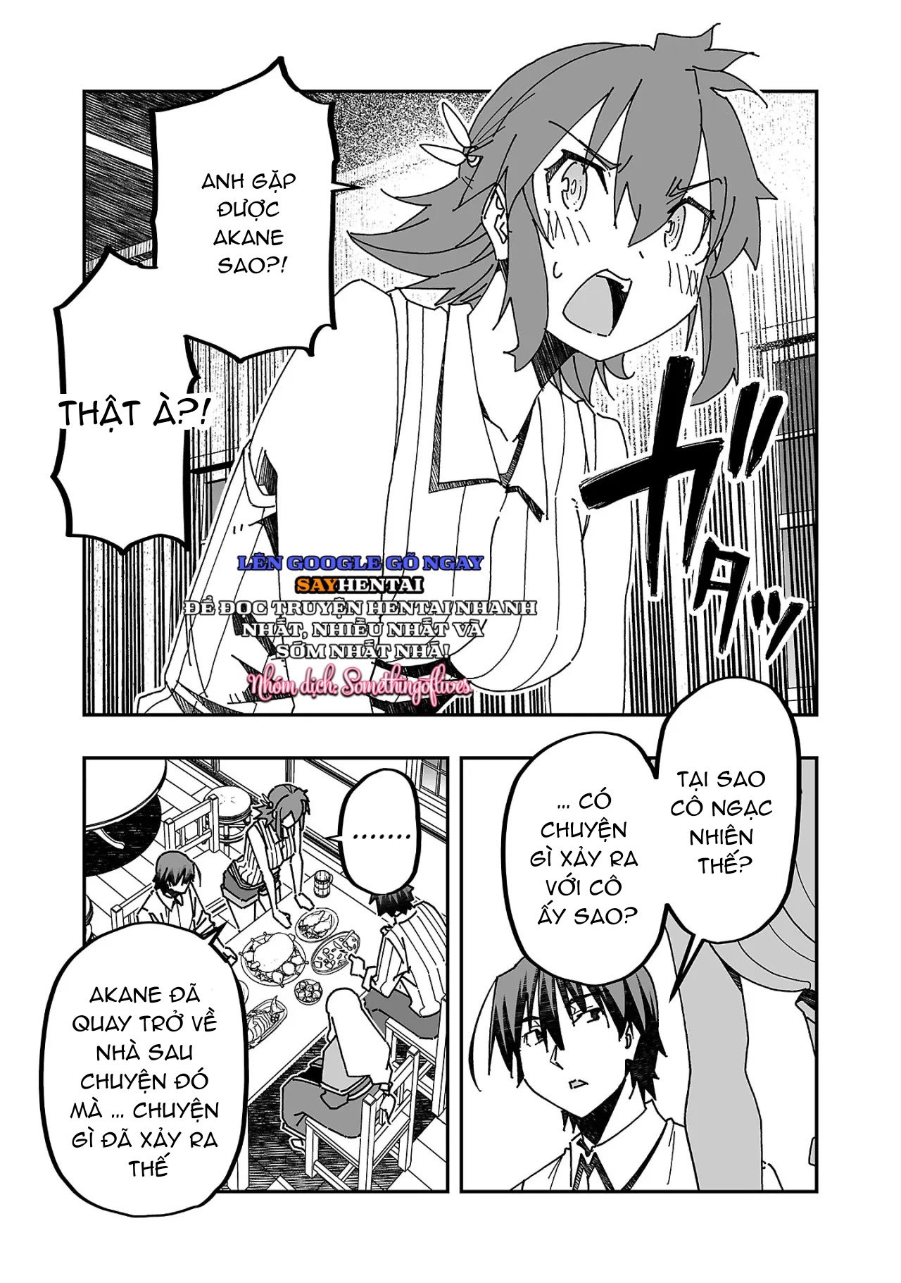 Cuộc phiêu lưu của phù thủy ngoại tình tập 3 - Trang 6