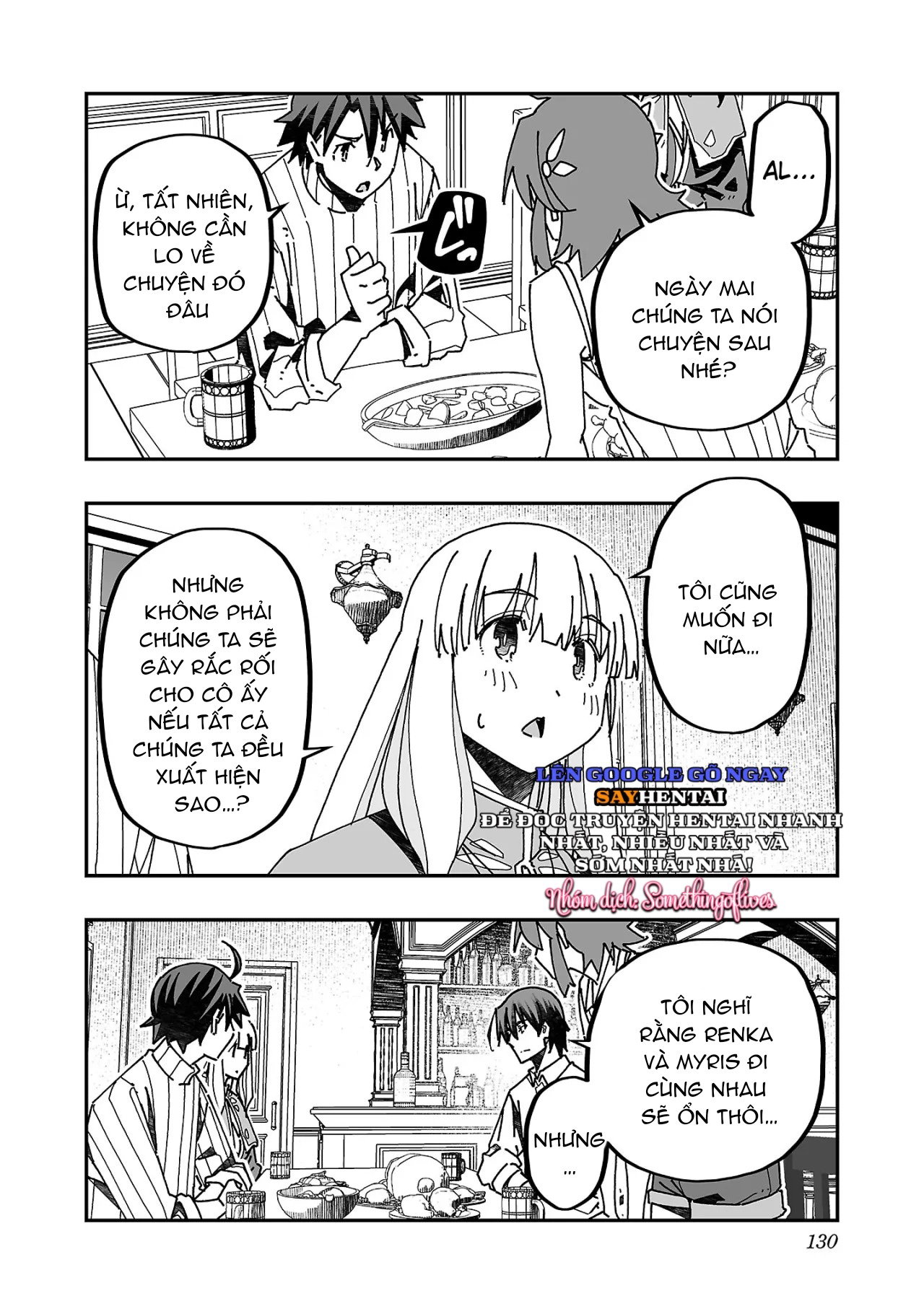 Cuộc phiêu lưu của phù thủy ngoại tình tập 3 - Trang 9