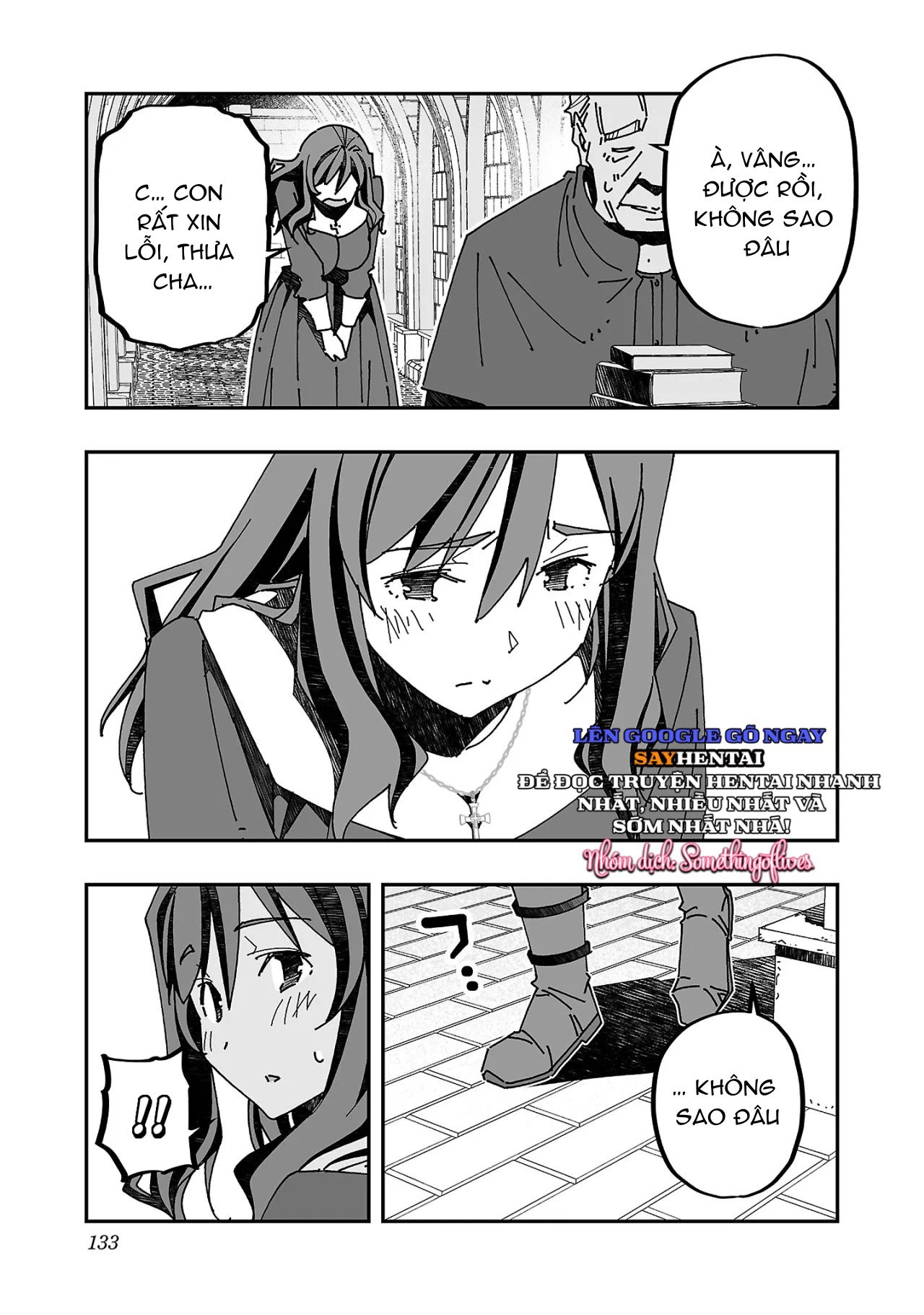 Cuộc phiêu lưu của phù thủy ngoại tình tập 3 - Trang 12