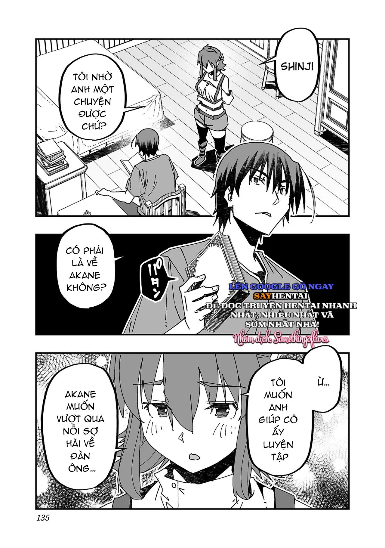 Cuộc phiêu lưu của phù thủy ngoại tình tập 3 - Trang 14