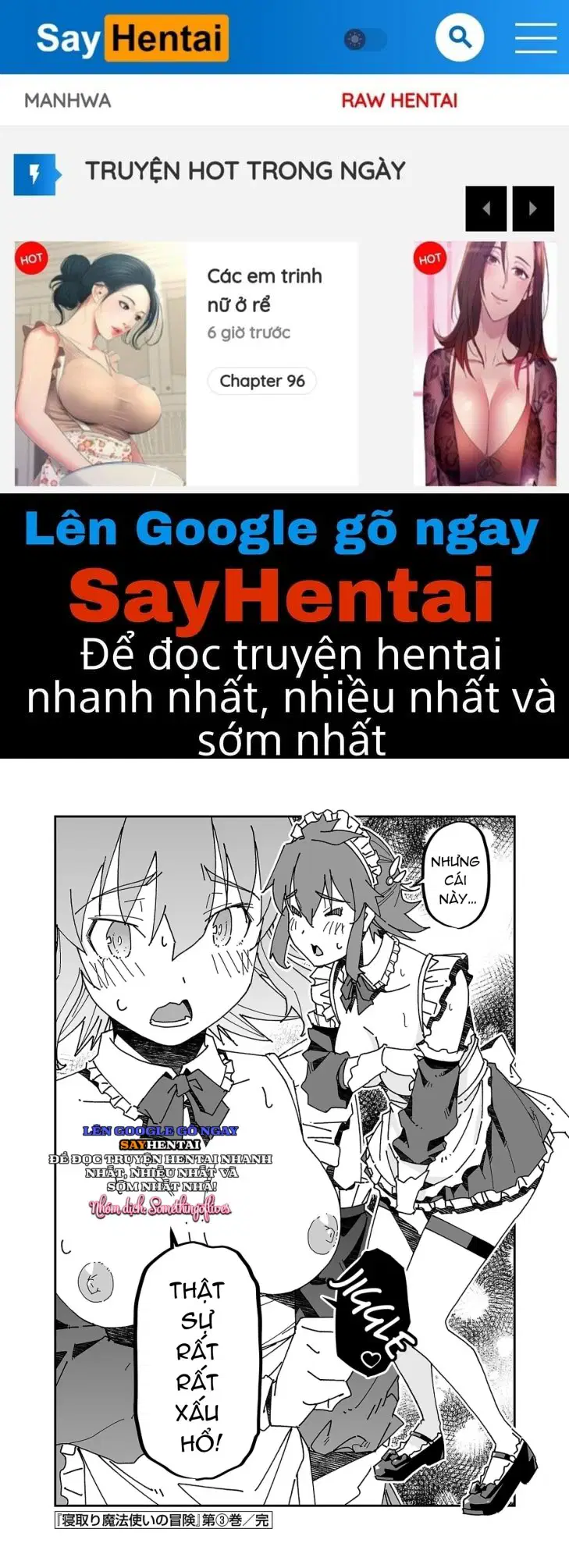 Cuộc phiêu lưu của phù thủy ngoại tình tập 3 - Trang 1