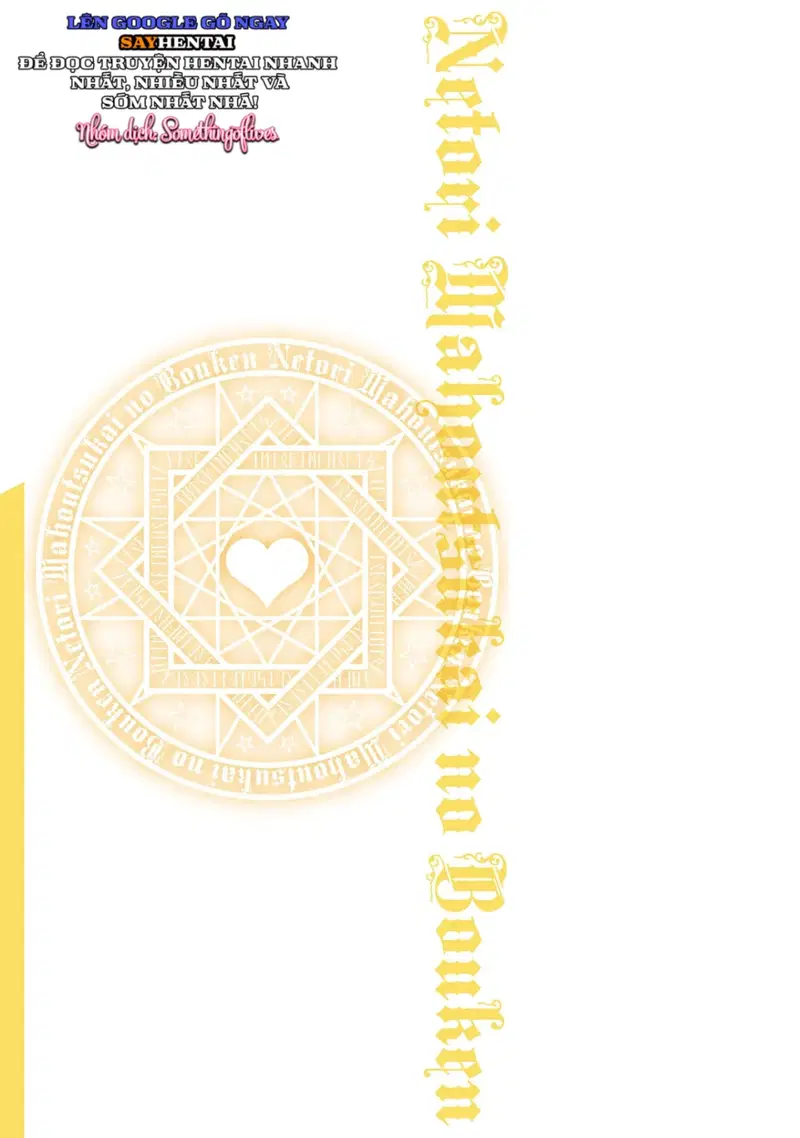 Cuộc phiêu lưu của phù thủy ngoại tình tập 3 - Trang 19