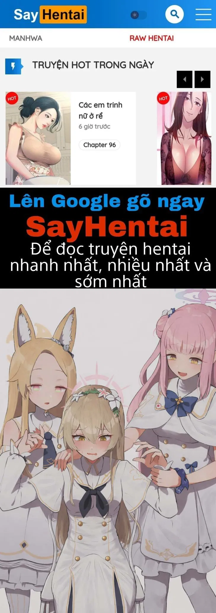 Mật Hội Tiệc Trà Bí Mật Lưỡng Tính - Trang 1