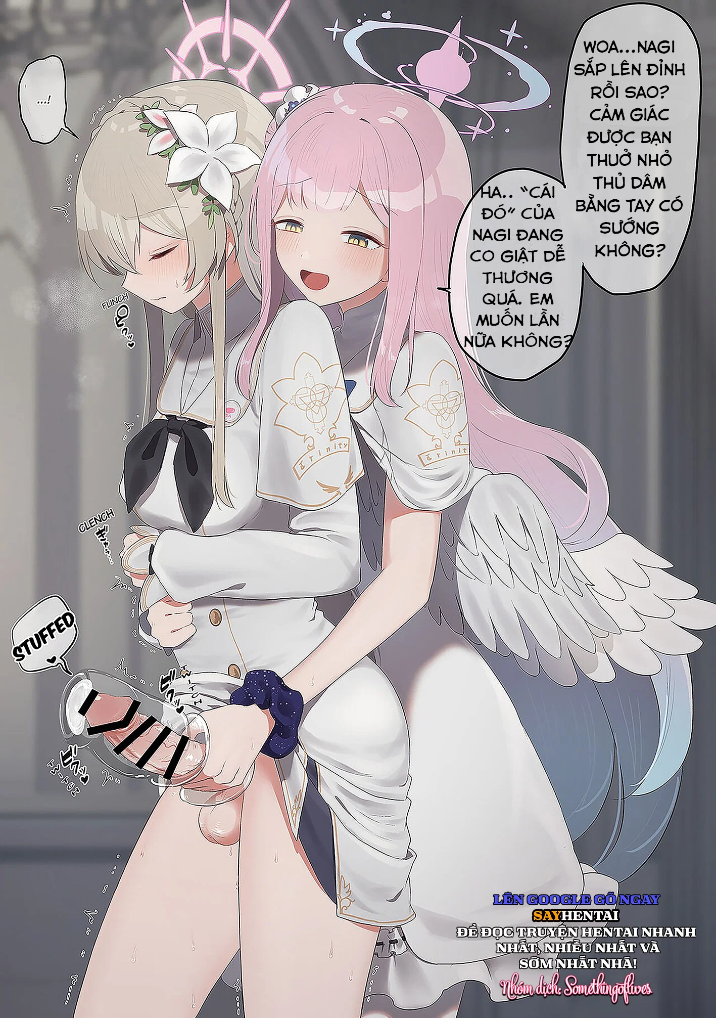 Mật Hội Tiệc Trà Bí Mật Lưỡng Tính - Trang 7