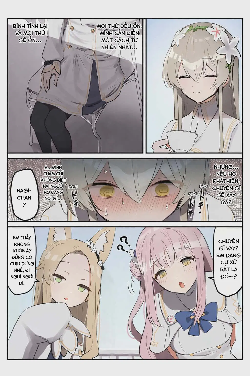 Mật Hội Tiệc Trà Bí Mật Lưỡng Tính - Trang 16