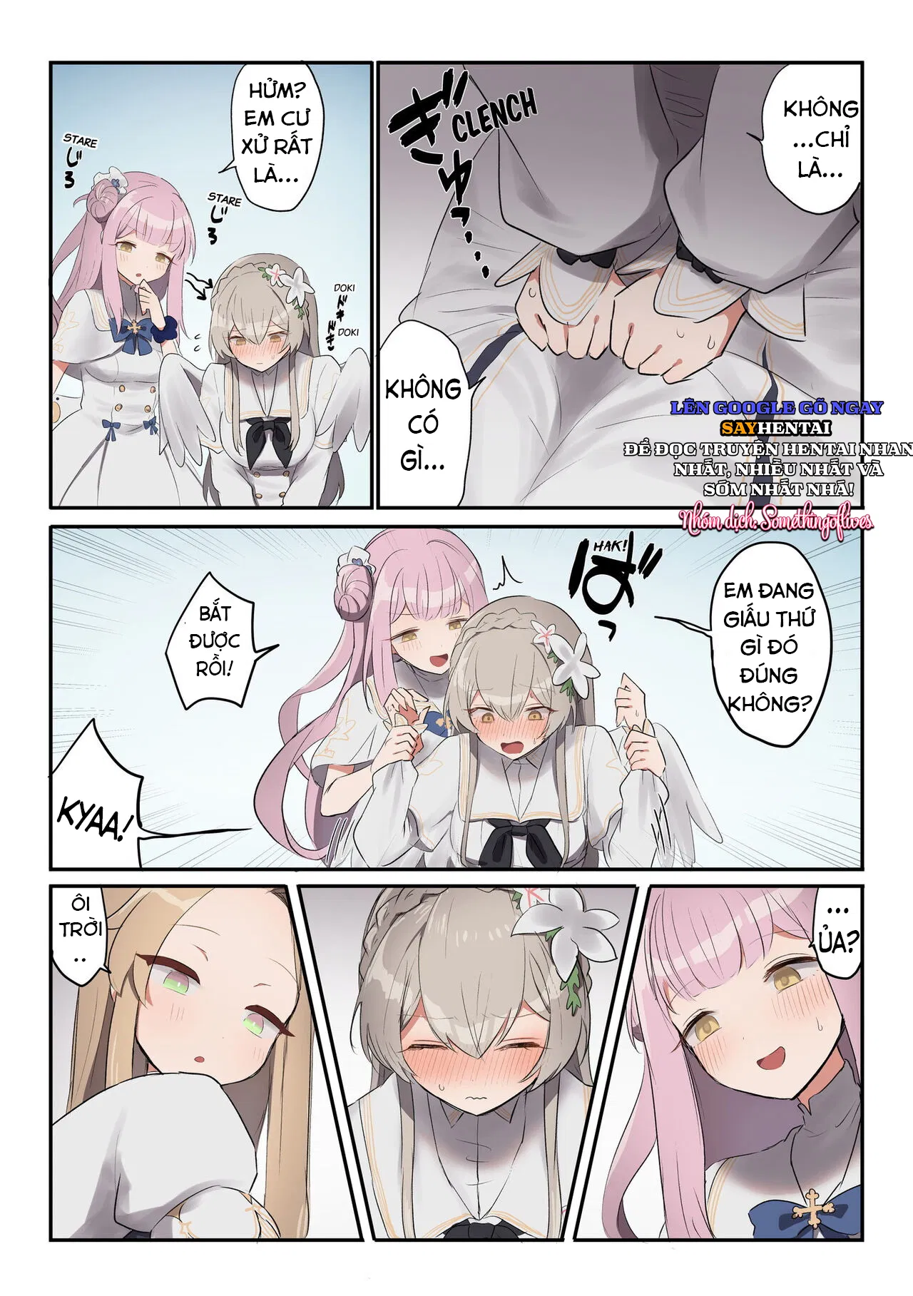 Mật Hội Tiệc Trà Bí Mật Lưỡng Tính - Trang 17