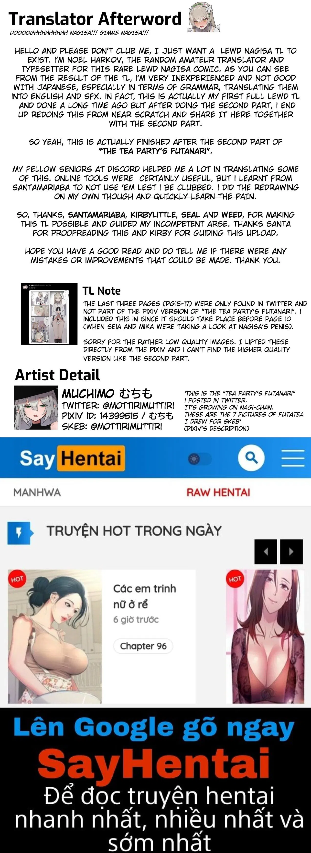 Mật Hội Tiệc Trà Bí Mật Lưỡng Tính - Trang 18