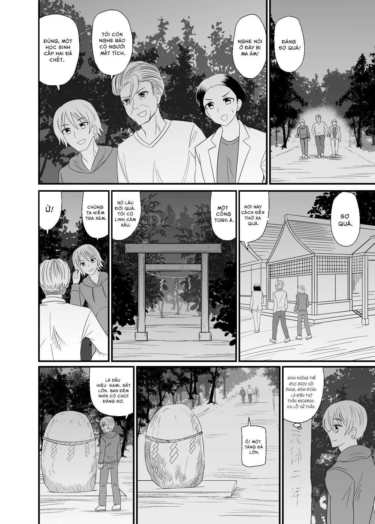 Dưới Gót Chân Nữ Thần Sự Đè Bẹp Ngọt Ngào - Trang 3