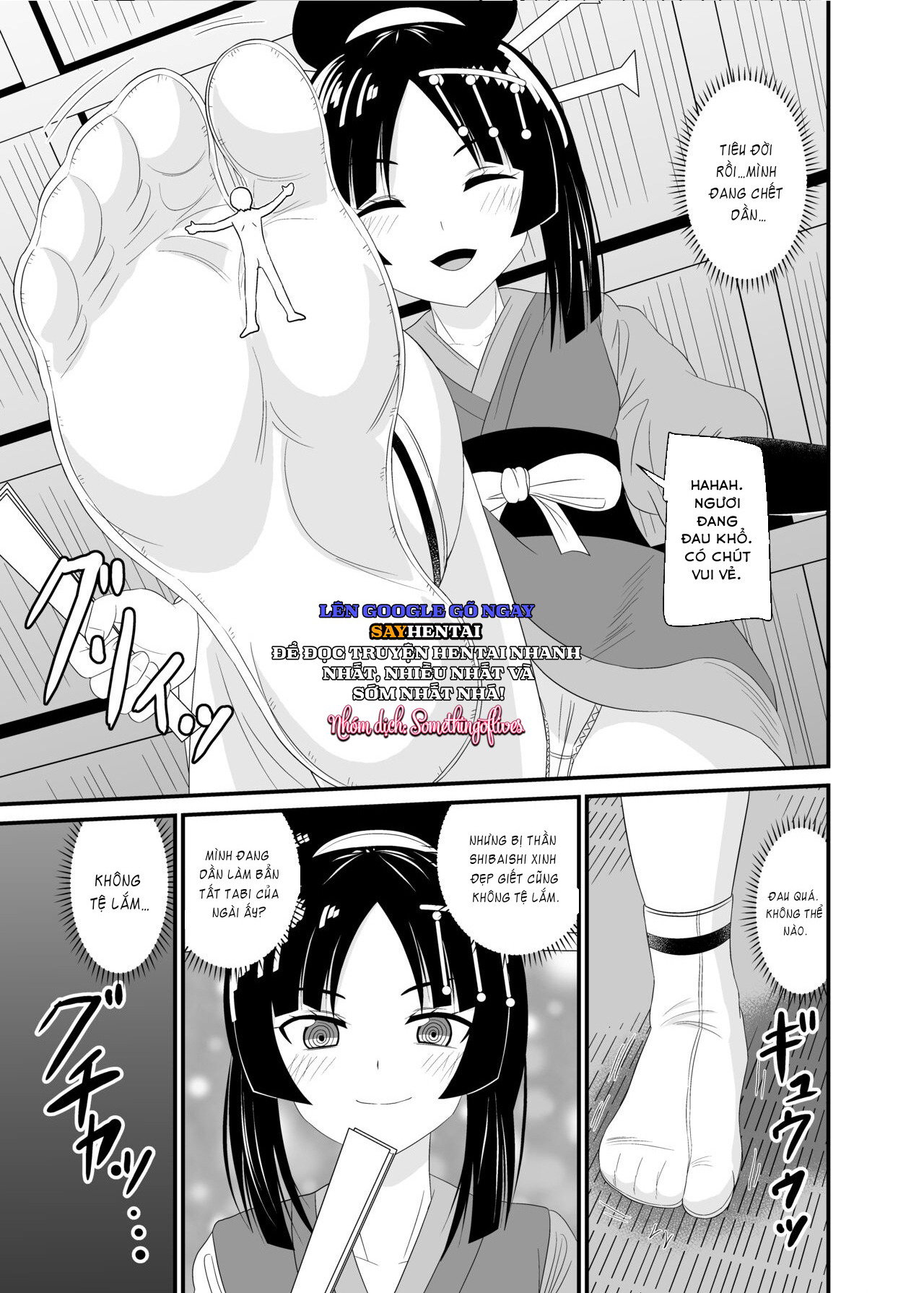 Dưới Gót Chân Nữ Thần Sự Đè Bẹp Ngọt Ngào - Trang 16