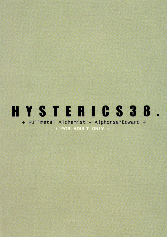 Độc Vũ Cuộc Vui Đơn Độc - Trang 2