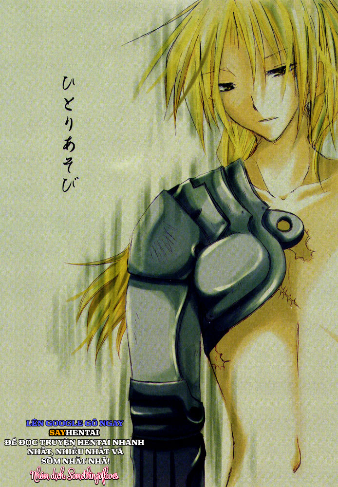 Độc Vũ Cuộc Vui Đơn Độc - Trang 1