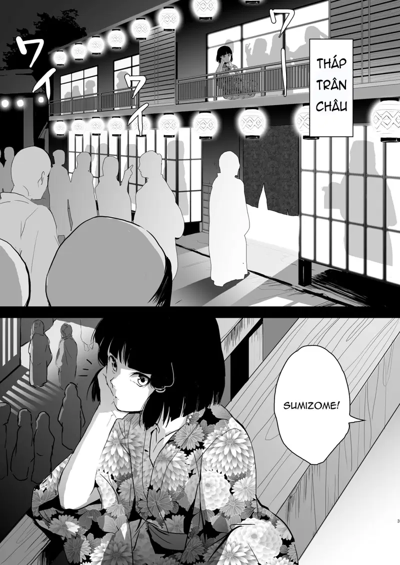 Kho Tàng Umugairou Tuyển Tập Hồi Thứ Nhất - Trang 4