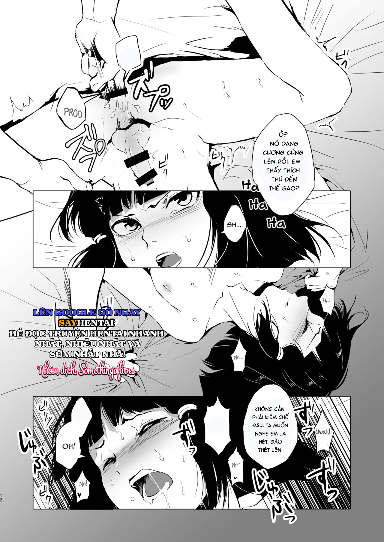 Kho Tàng Umugairou Tuyển Tập Hồi Thứ Nhất - Trang 13