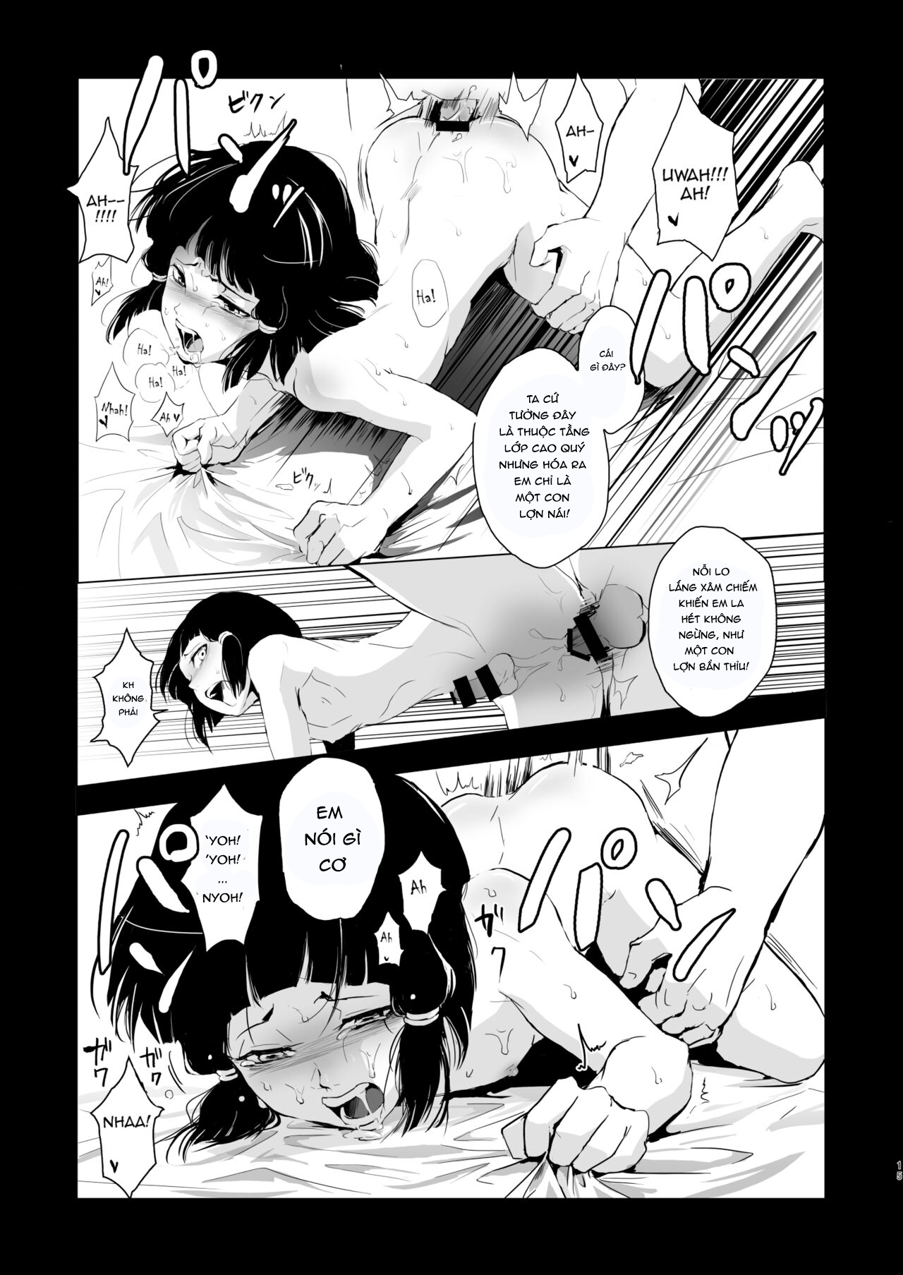 Kho Tàng Umugairou Tuyển Tập Hồi Thứ Nhất - Trang 16