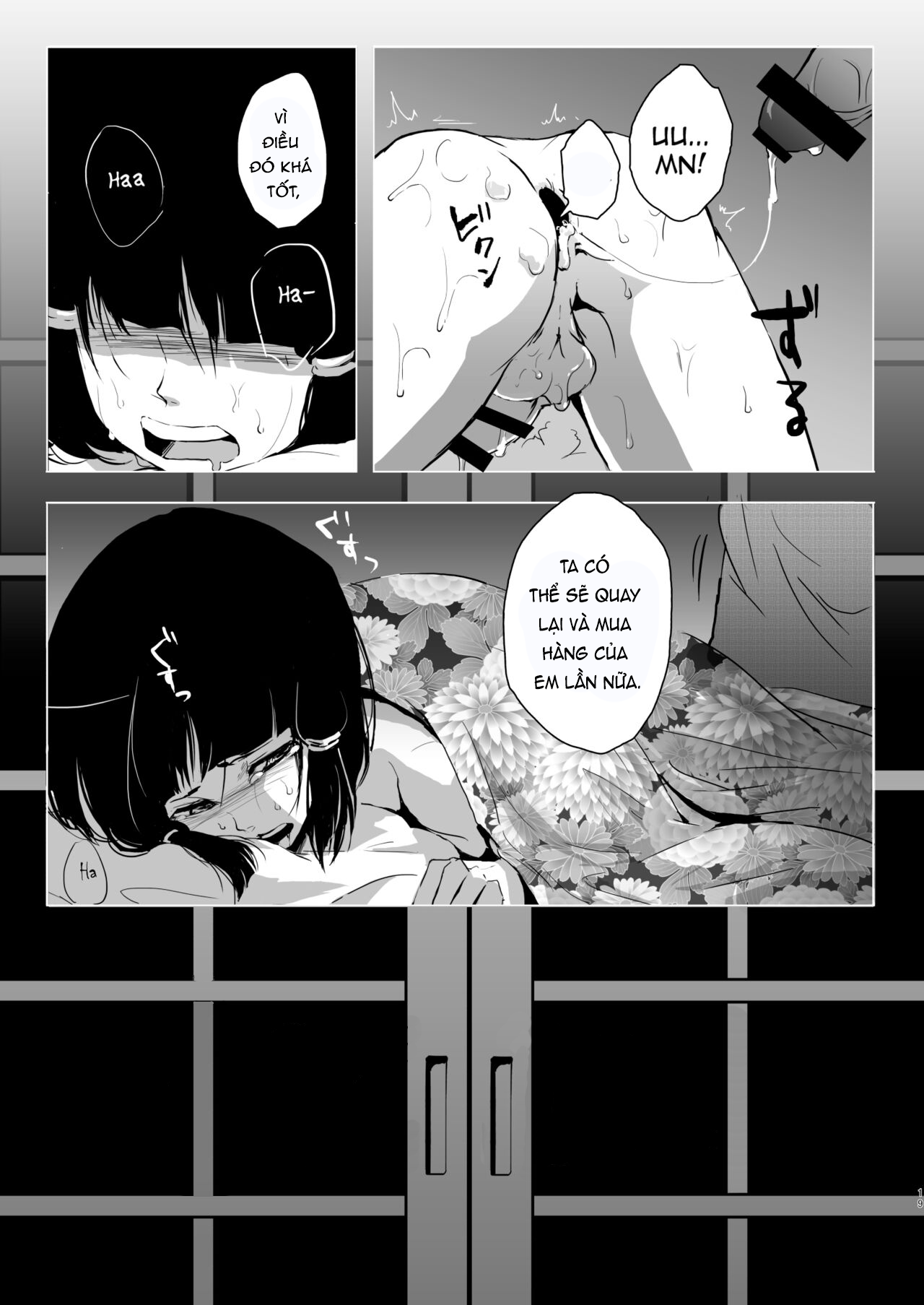 Kho Tàng Umugairou Tuyển Tập Hồi Thứ Nhất - Trang 20