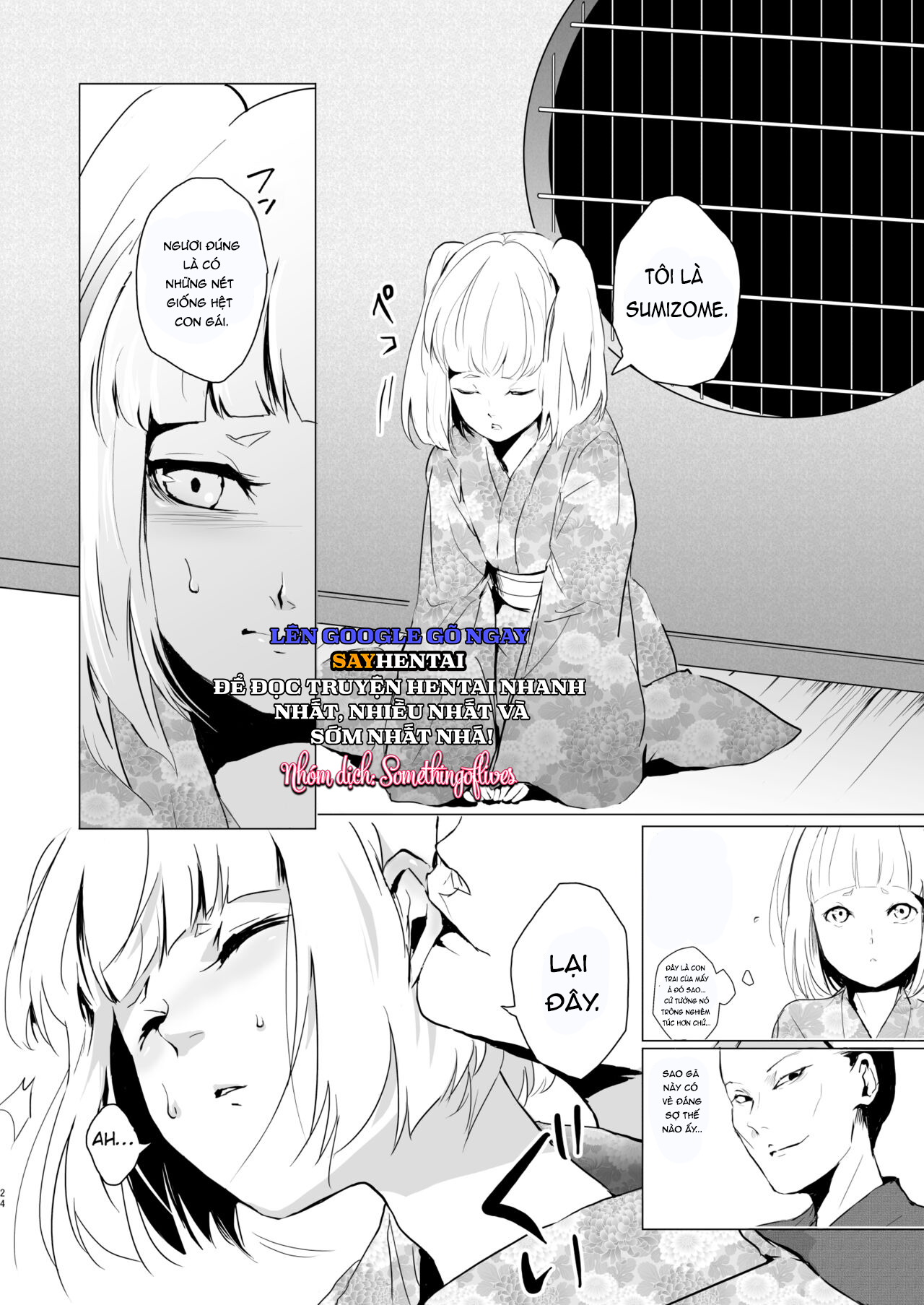 Kho Tàng Umugairou Tuyển Tập Hồi Thứ Nhất - Trang 3