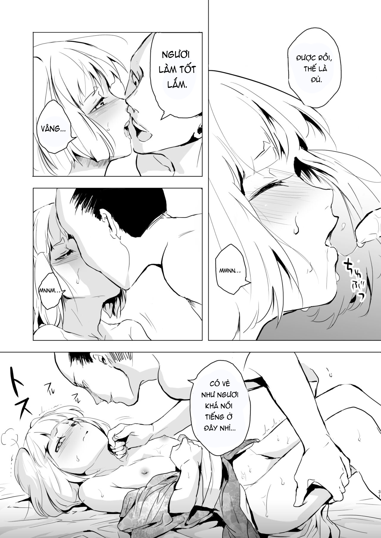 Kho Tàng Umugairou Tuyển Tập Hồi Thứ Nhất - Trang 10