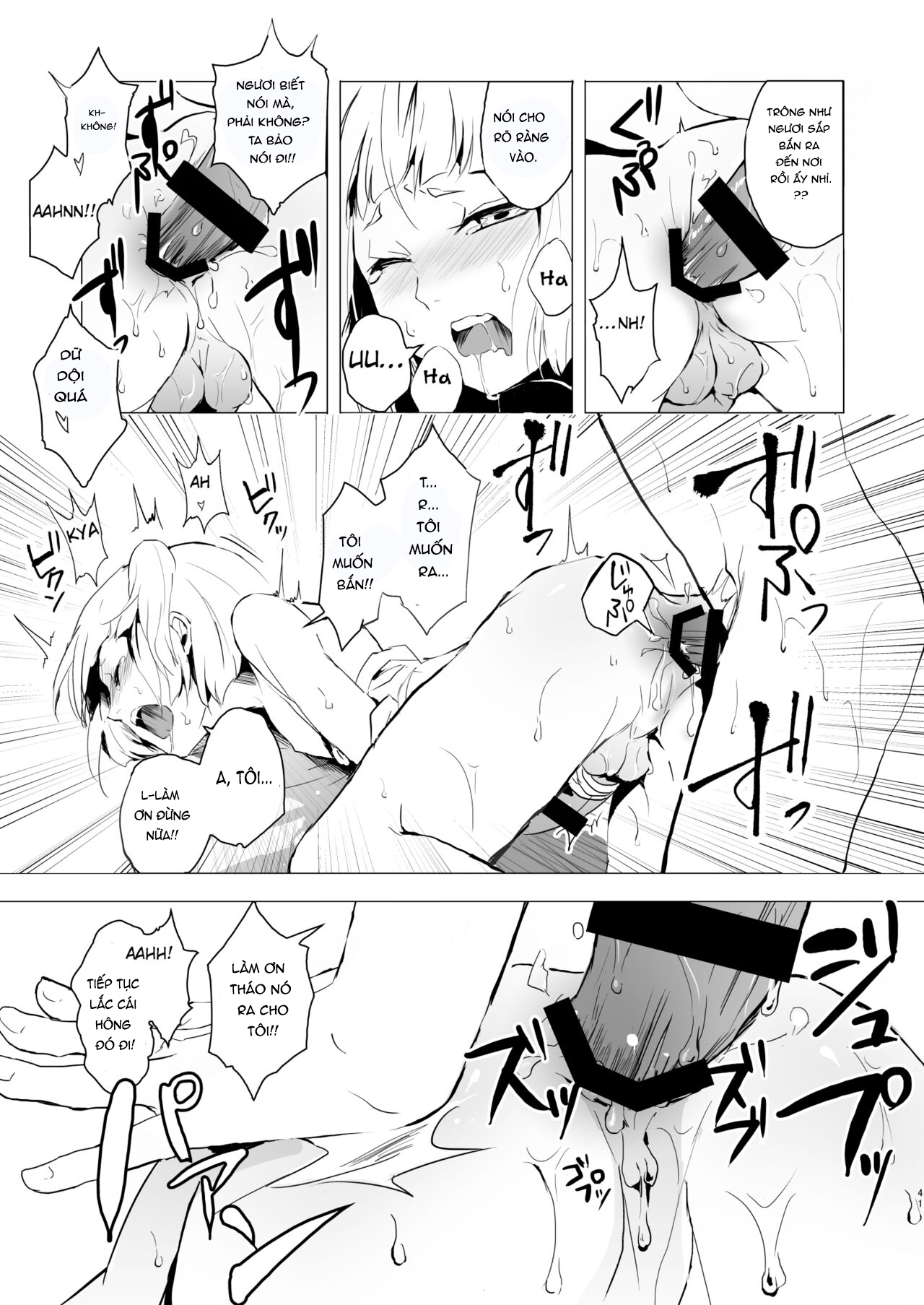 Kho Tàng Umugairou Tuyển Tập Hồi Thứ Nhất - Trang 20