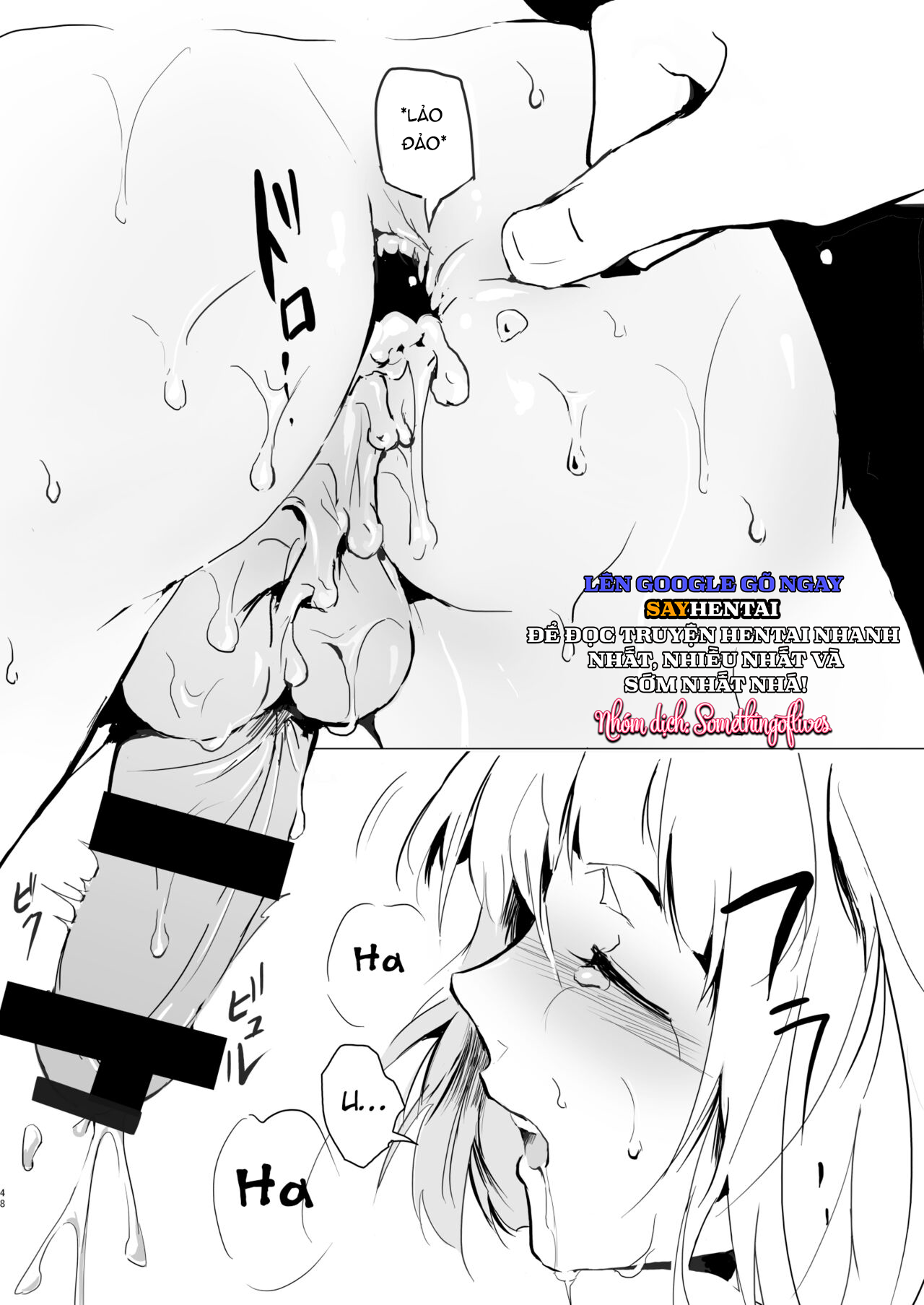 Kho Tàng Umugairou Tuyển Tập Hồi Thứ Nhất - Trang 27